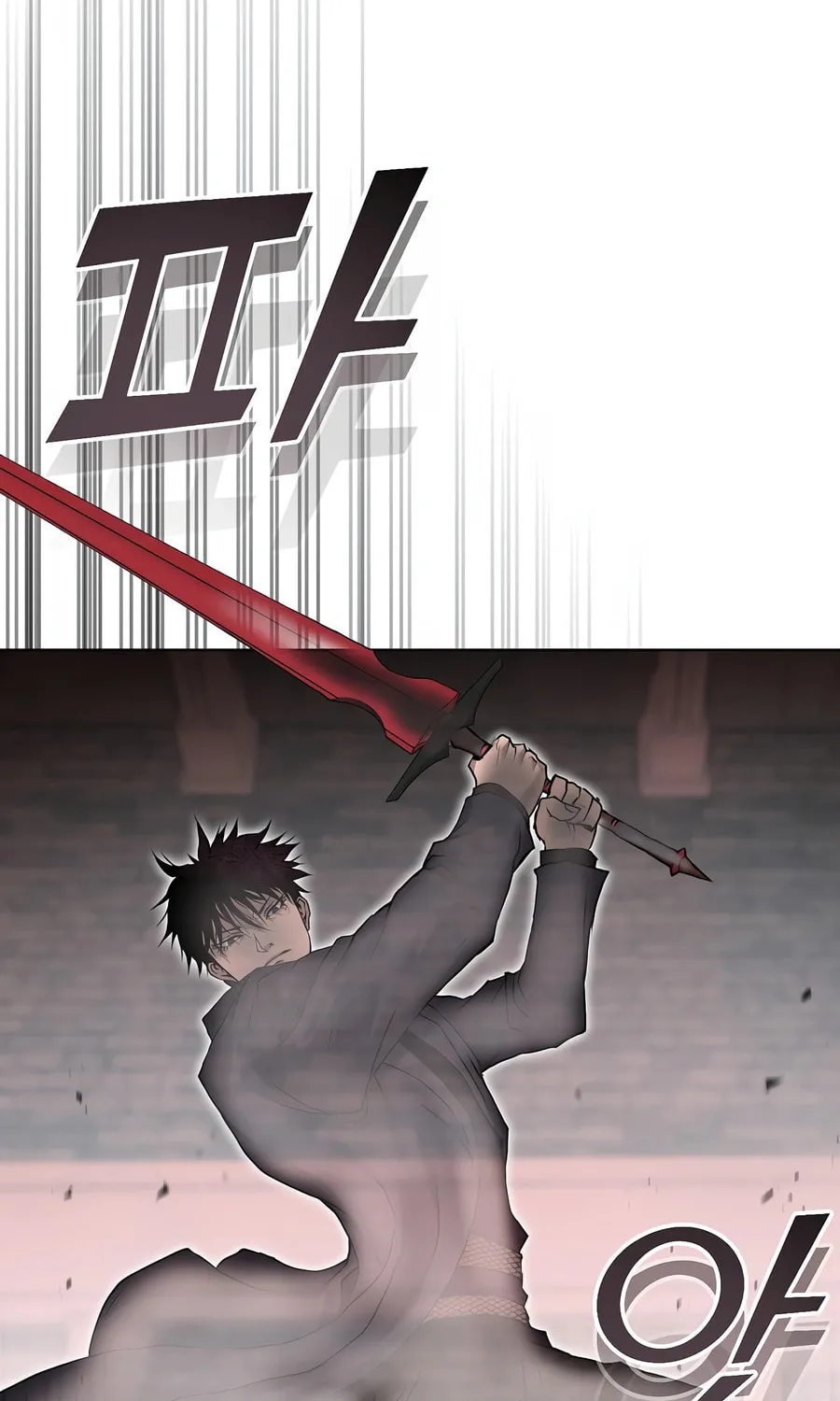 The Return Of Apocalypses Tyrant Chapter 31 page 68 - 