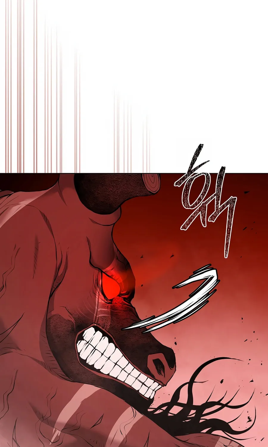The Return Of Apocalypses Tyrant Chapter 31 page 71 - 