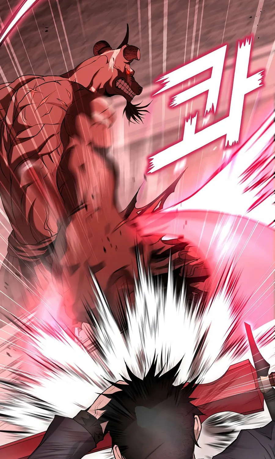 The Return Of Apocalypses Tyrant Chapter 31 page 74 - 