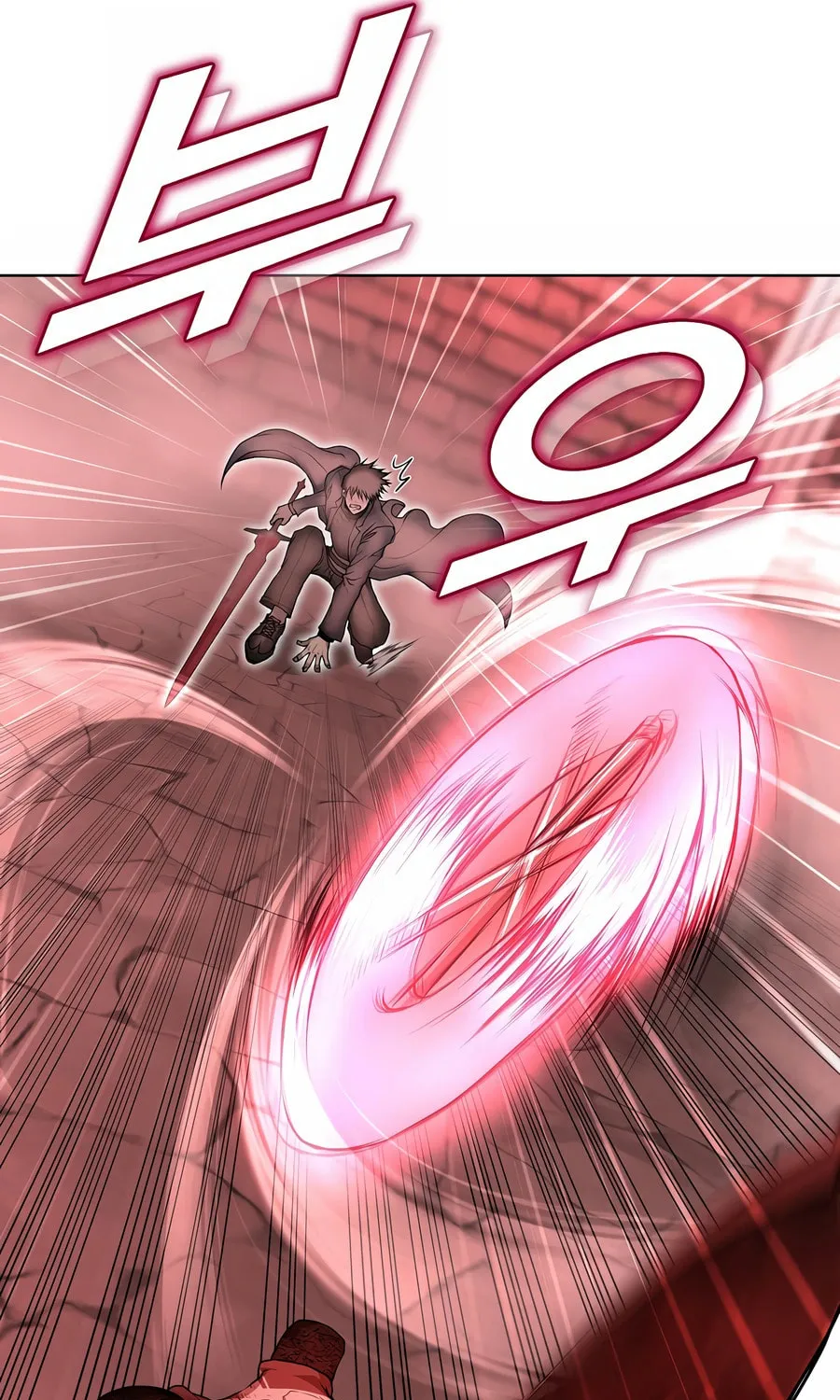 The Return Of Apocalypses Tyrant Chapter 31 page 80 - 
