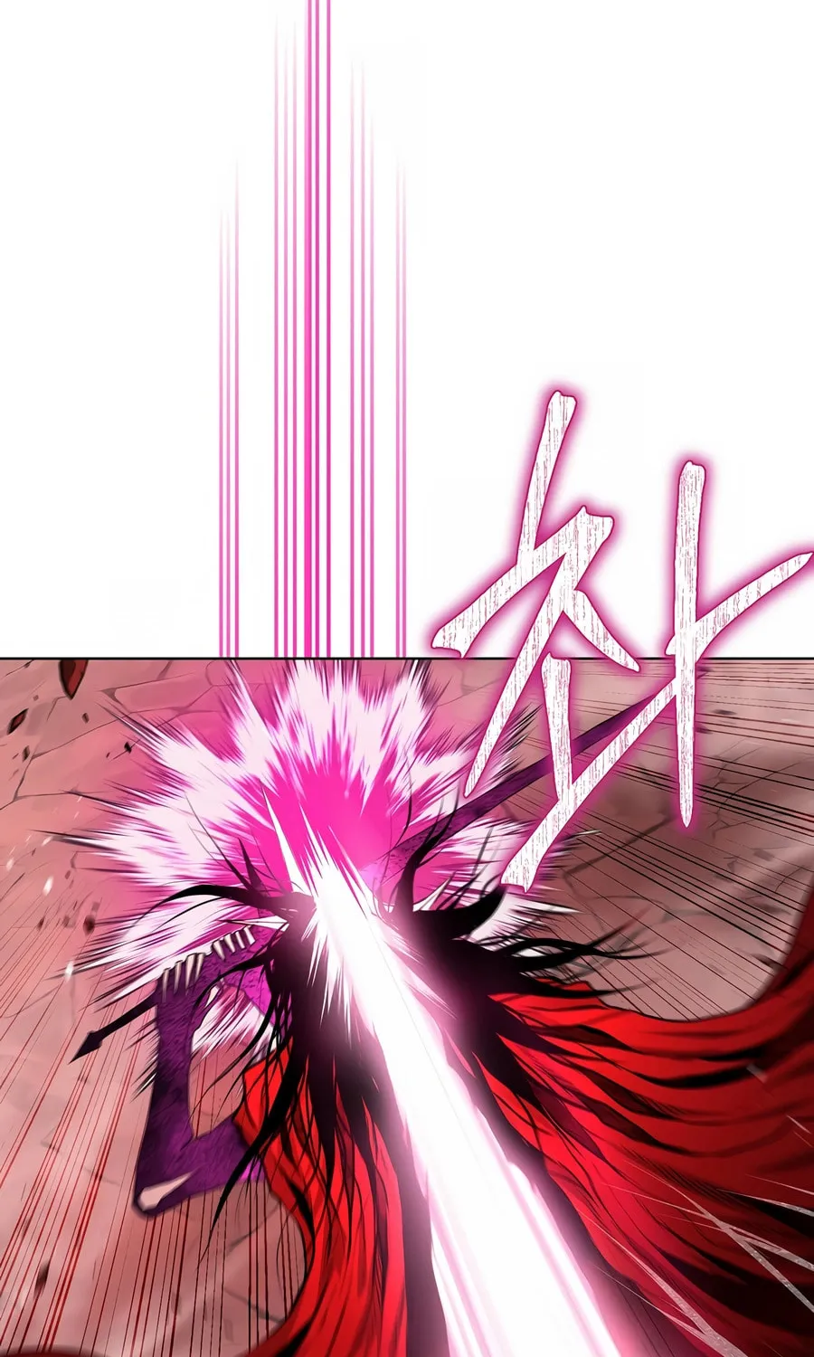 The Return Of Apocalypses Tyrant Chapter 31 page 85 - 