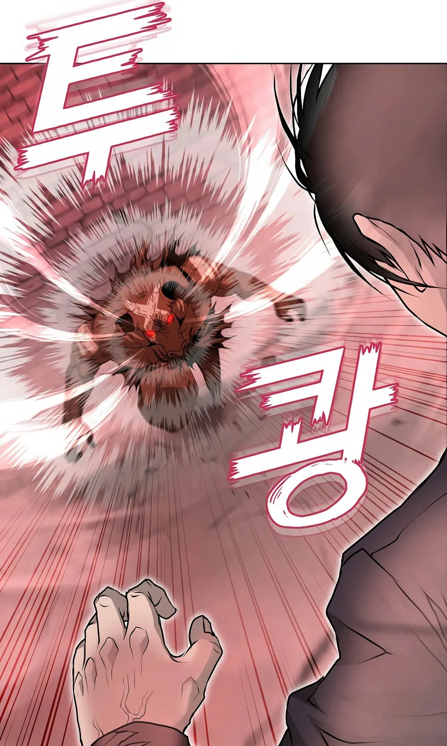 The Return Of Apocalypses Tyrant Chapter 31 page 90 - 