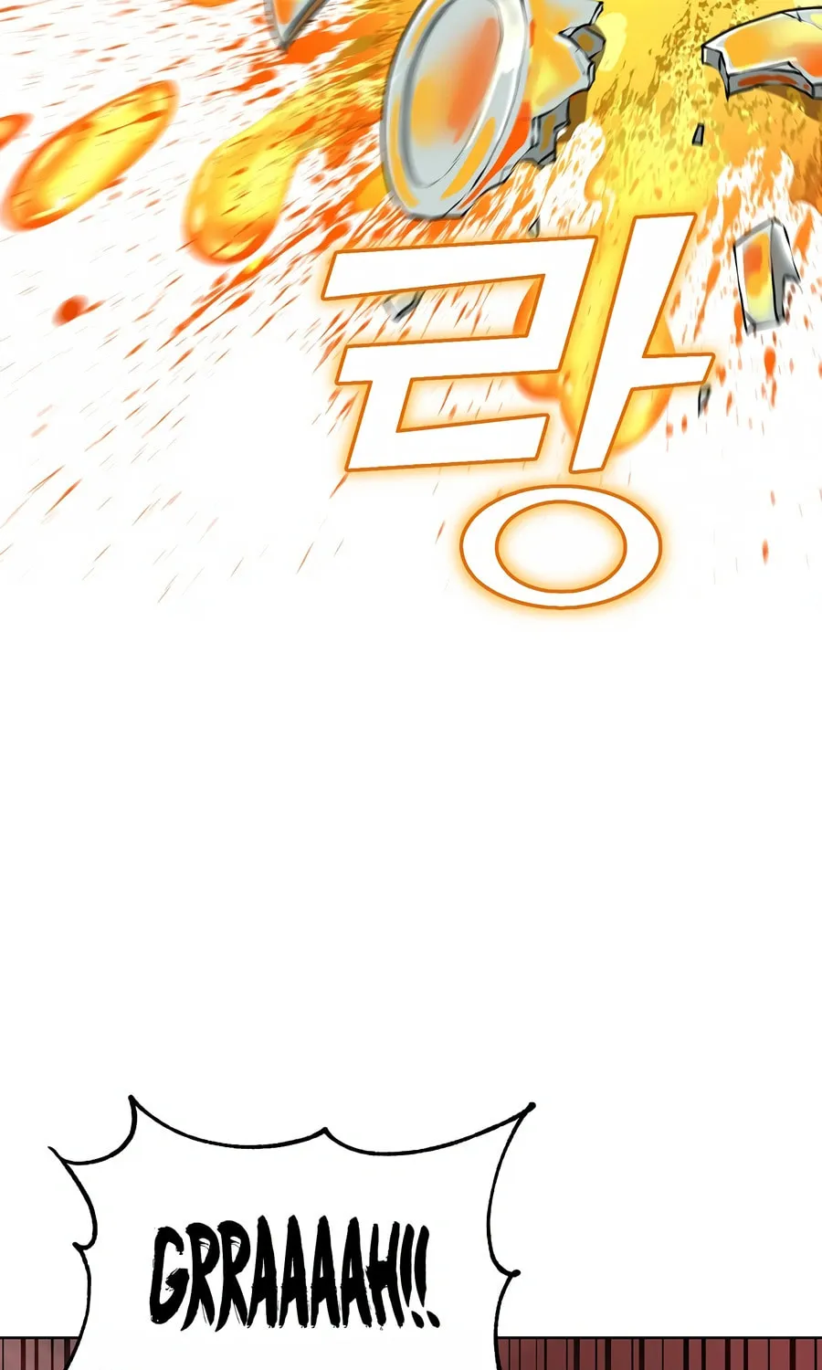 The Return Of Apocalypses Tyrant Chapter 31 page 94 - 