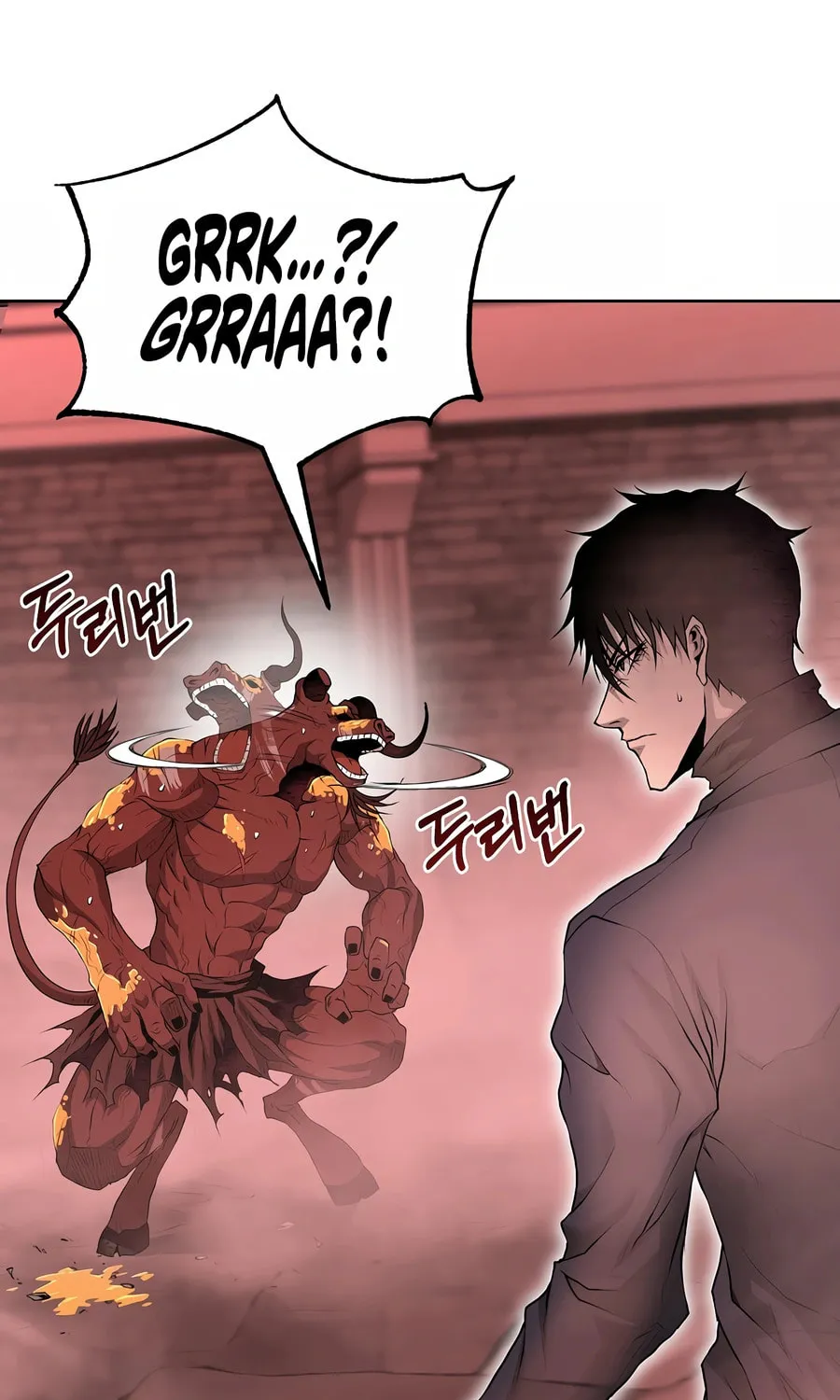 The Return Of Apocalypses Tyrant Chapter 31 page 96 - 