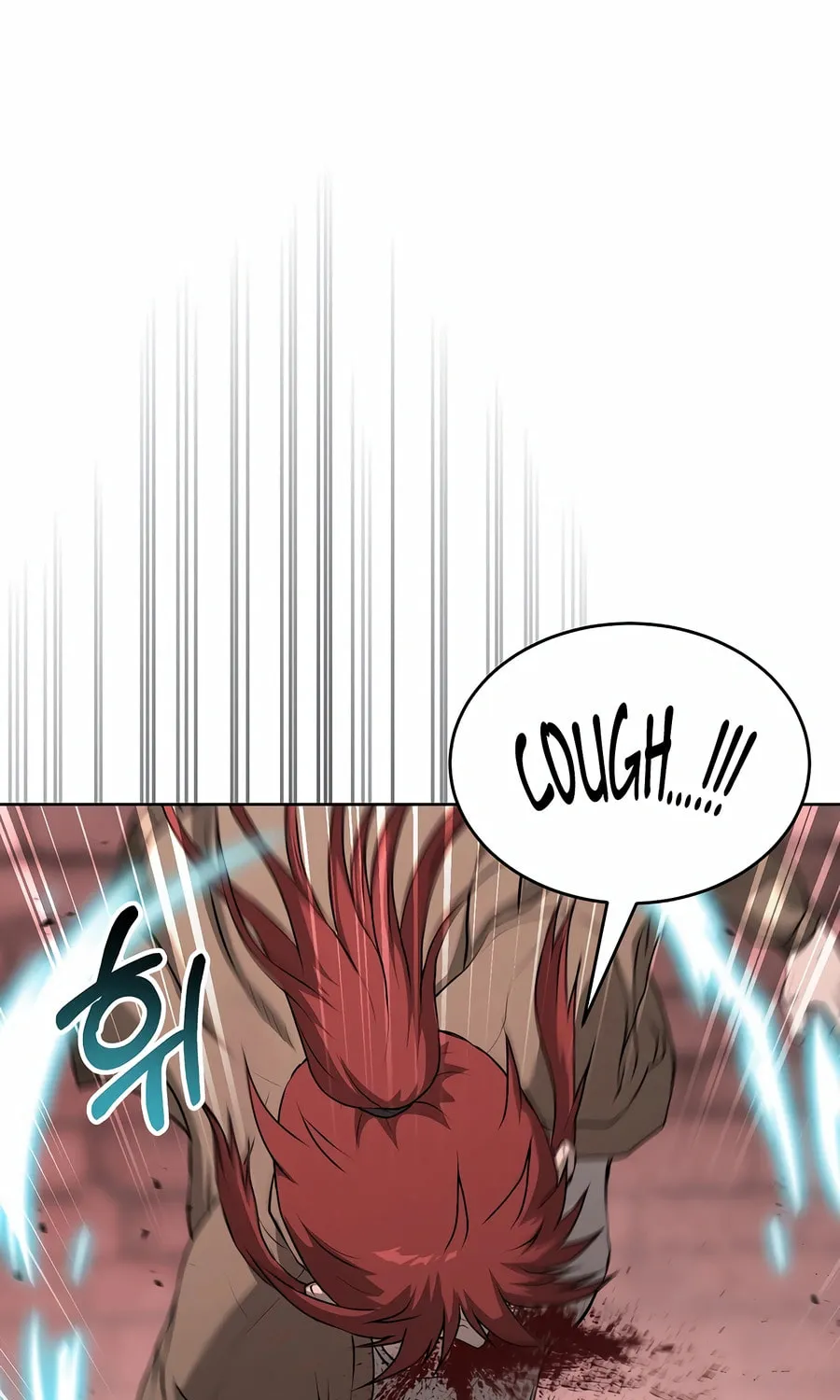 The Return Of Apocalypses Tyrant Chapter 32 page 11 - 