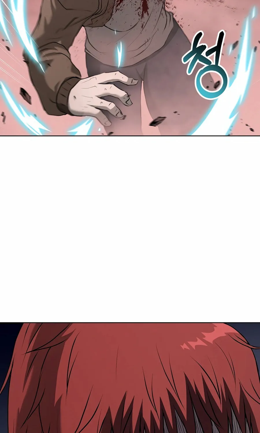 The Return Of Apocalypses Tyrant Chapter 32 page 12 - 