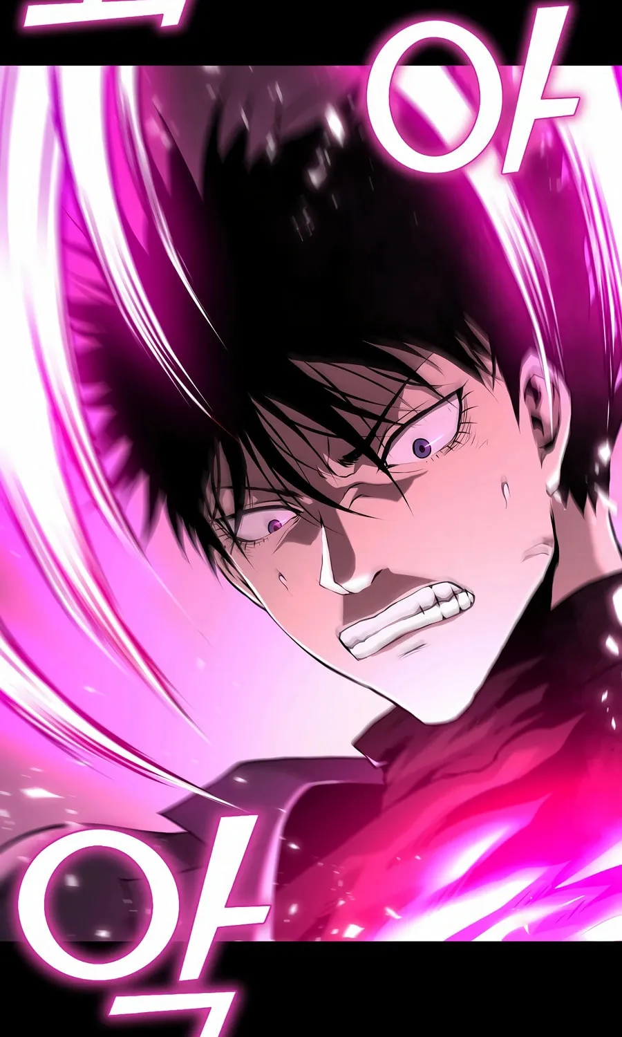 The Return Of Apocalypses Tyrant Chapter 32 page 128 - 