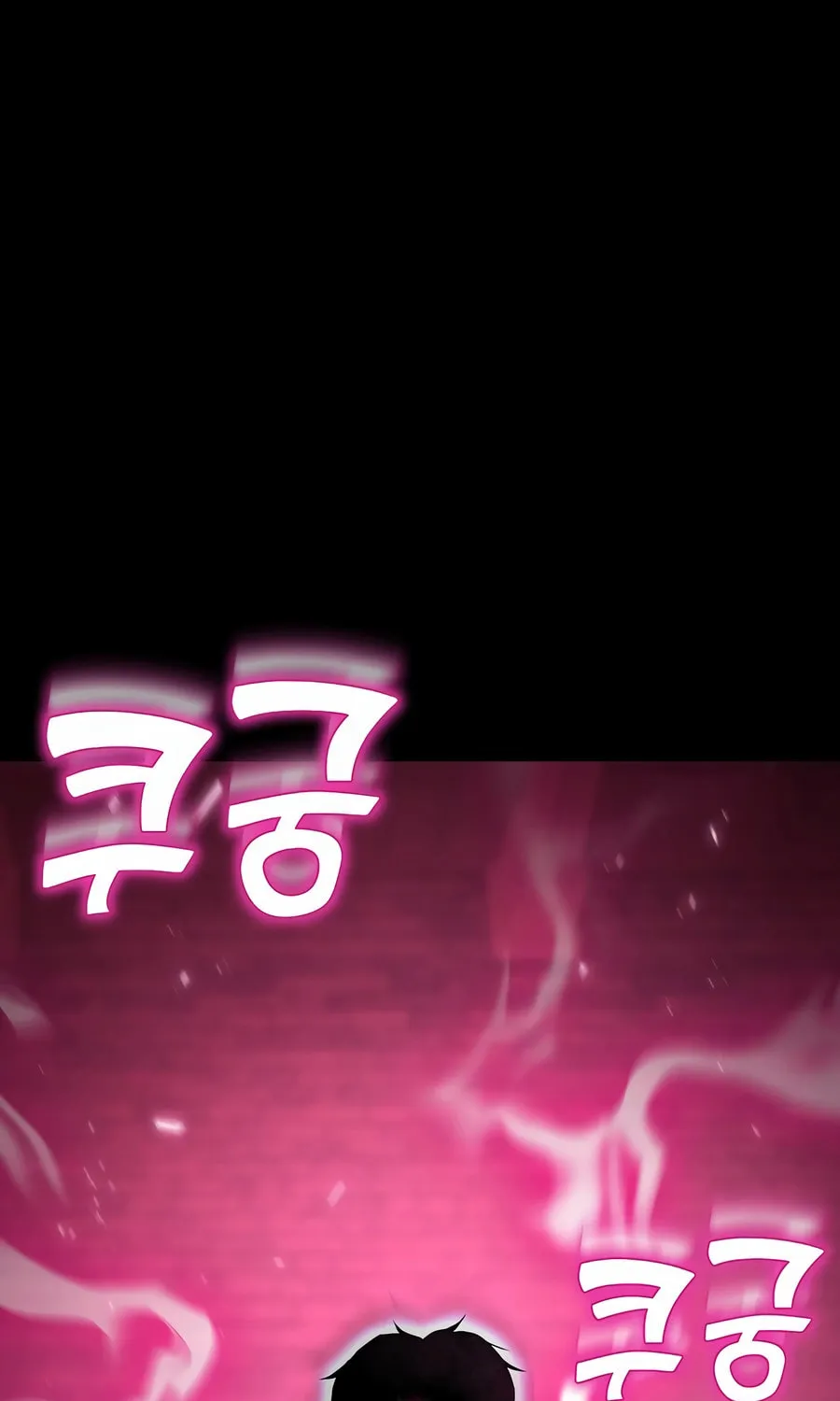 The Return Of Apocalypses Tyrant Chapter 32 page 130 - 