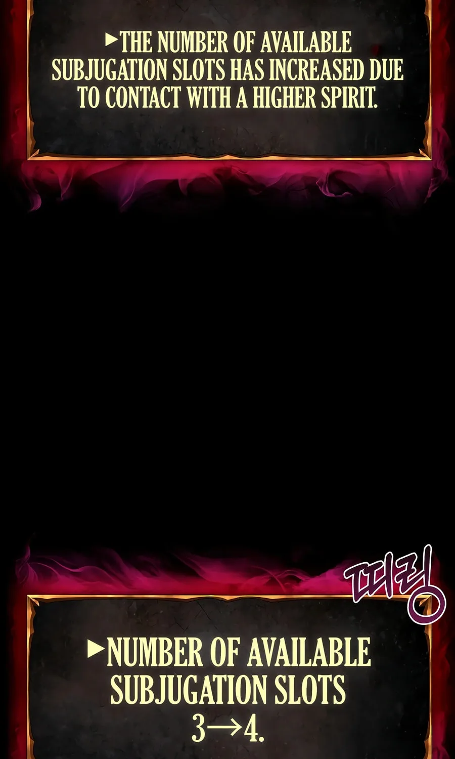The Return Of Apocalypses Tyrant Chapter 32 page 134 - 