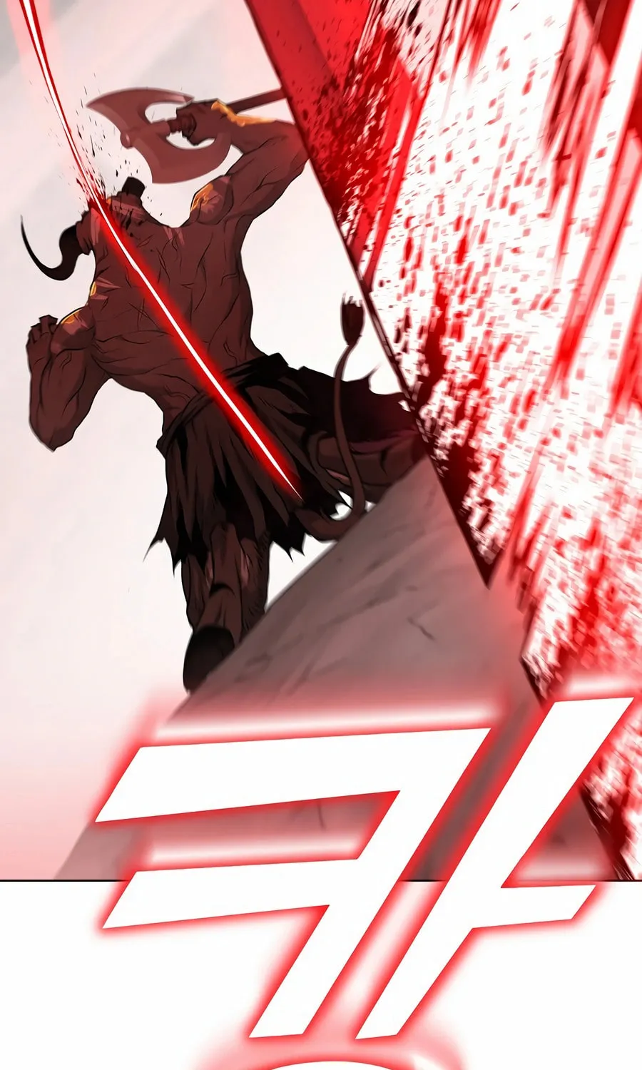 The Return Of Apocalypses Tyrant Chapter 32 page 17 - 