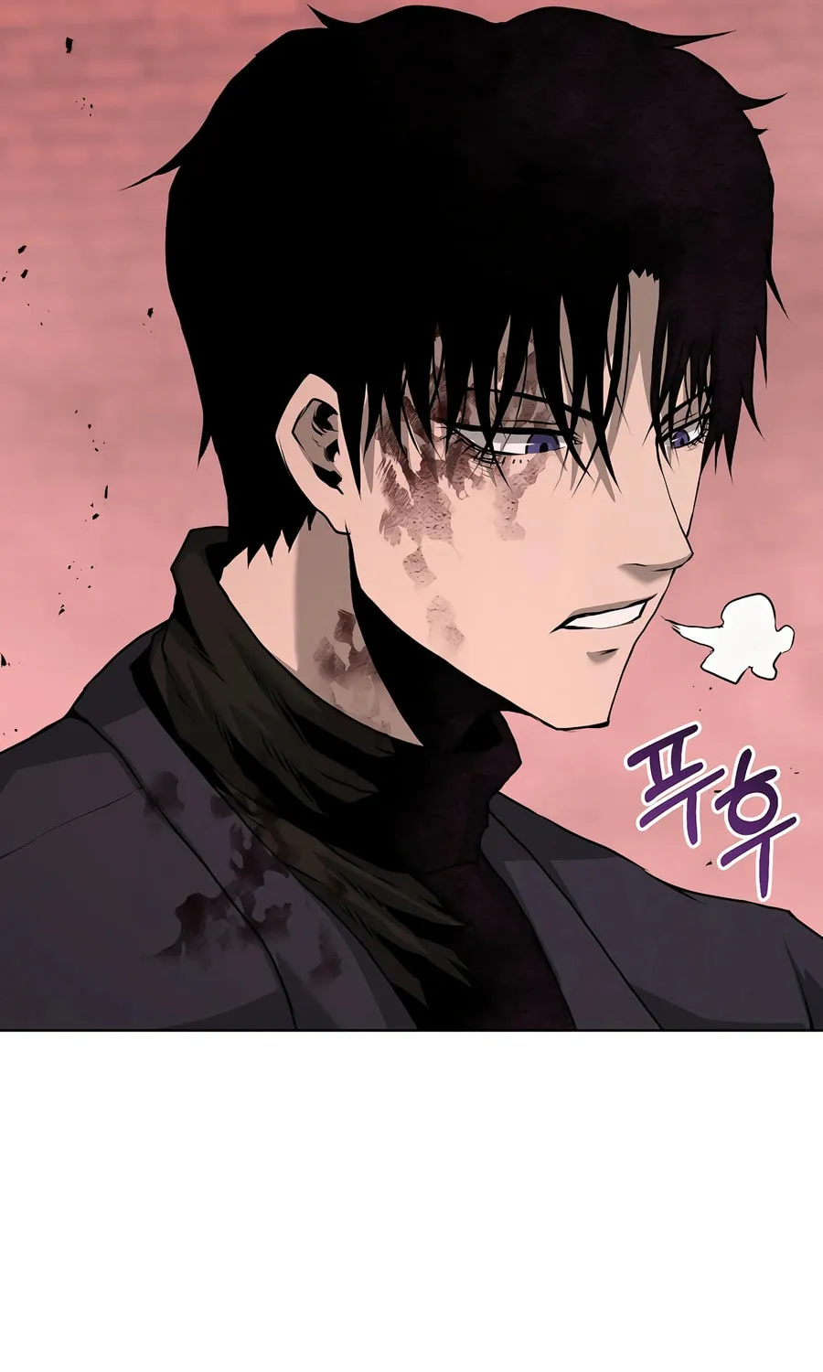 The Return Of Apocalypses Tyrant Chapter 32 page 21 - 