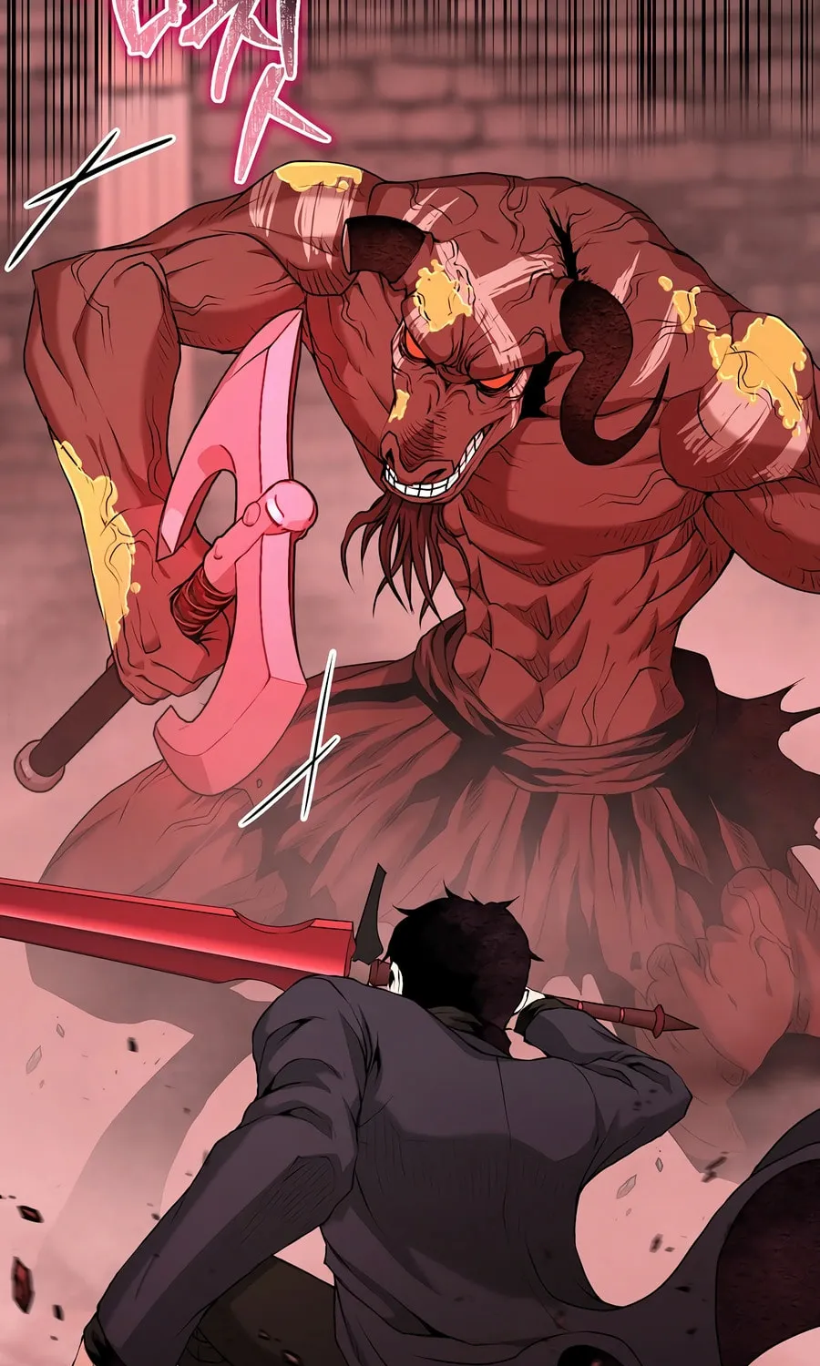 The Return Of Apocalypses Tyrant Chapter 32 page 5 - 