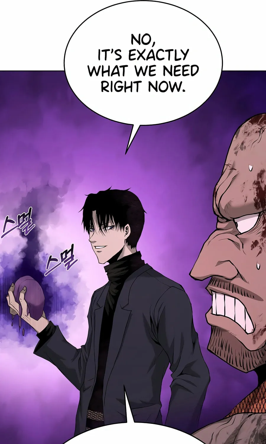 The Return Of Apocalypses Tyrant Chapter 32 page 51 - 