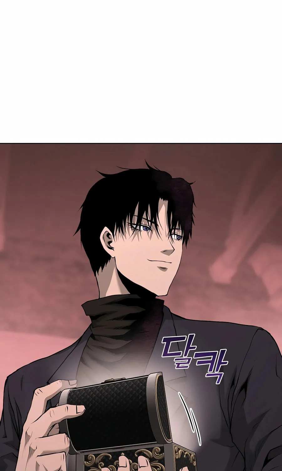 The Return Of Apocalypses Tyrant Chapter 32 page 67 - 