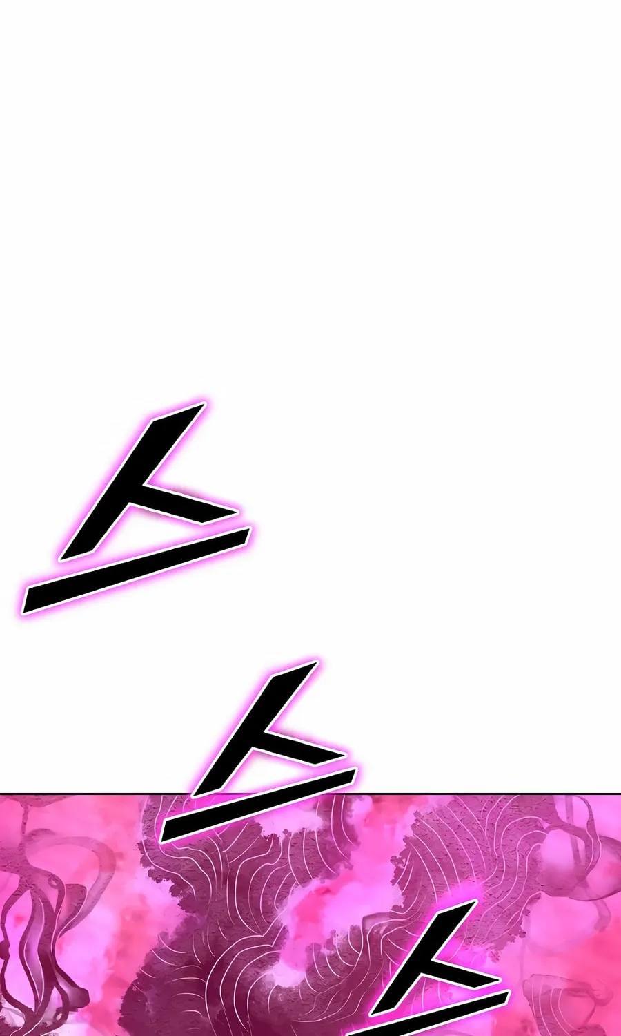 The Return Of Apocalypses Tyrant Chapter 32 page 86 - 