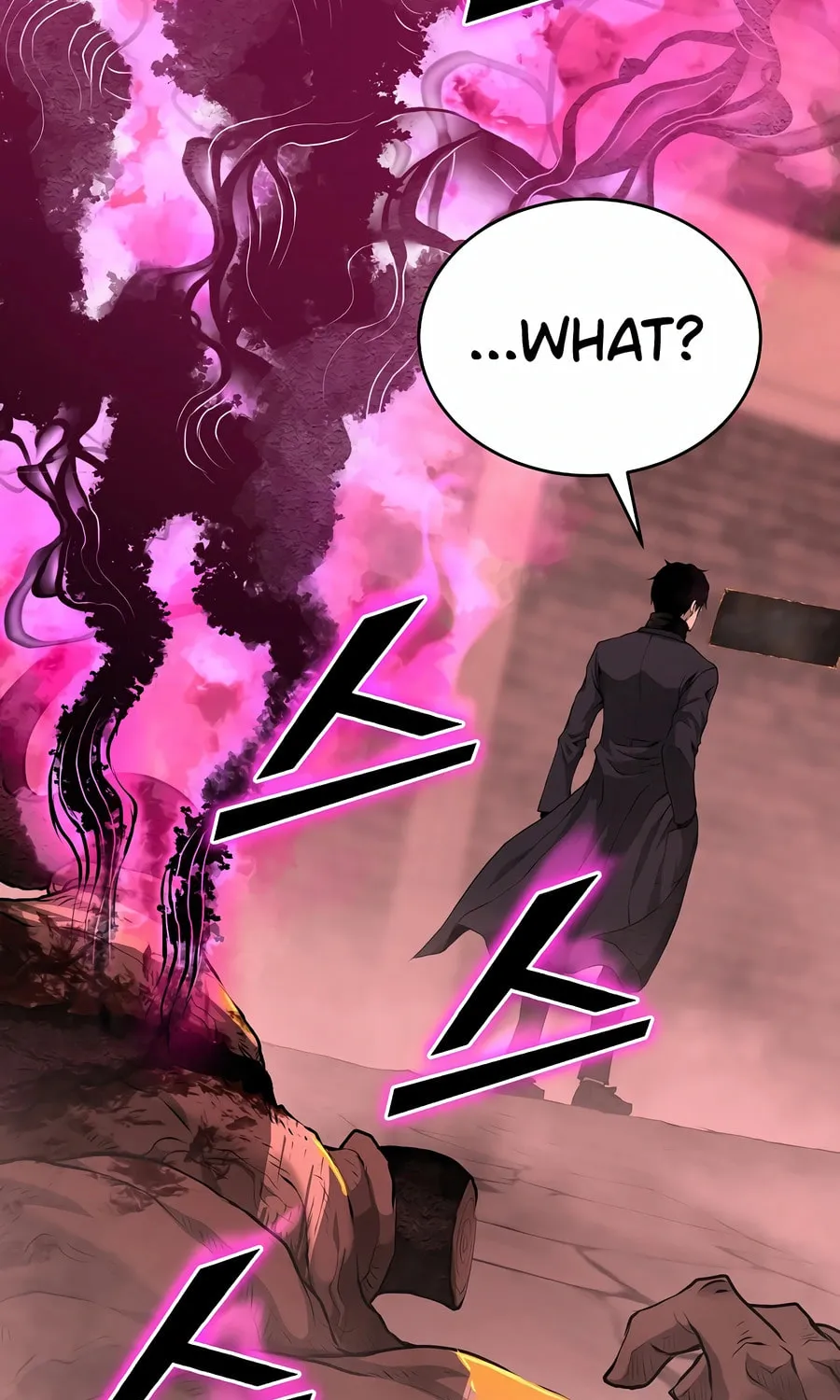 The Return Of Apocalypses Tyrant Chapter 32 page 87 - 
