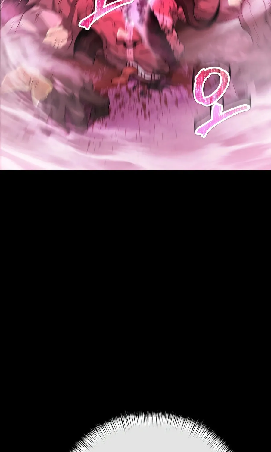 The Return Of Apocalypses Tyrant Chapter 32 page 94 - 