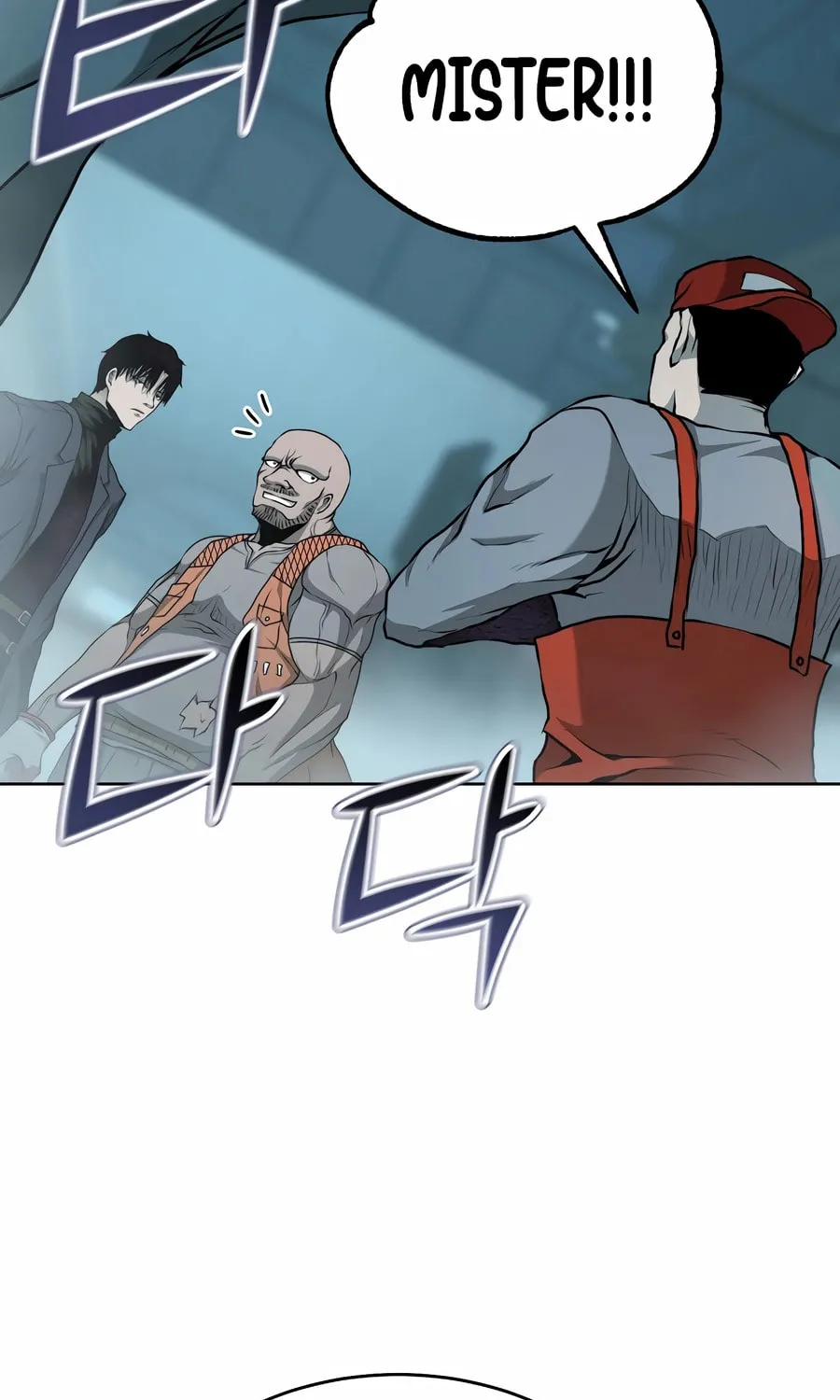 The Return Of Apocalypses Tyrant Chapter 33 page 33 - 