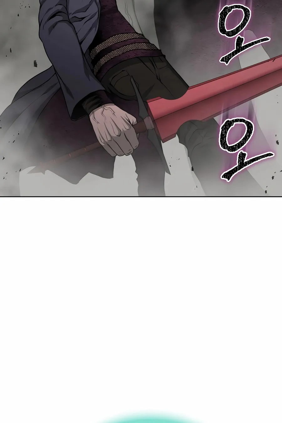 The Return Of Apocalypses Tyrant Chapter 34 page 108 - 