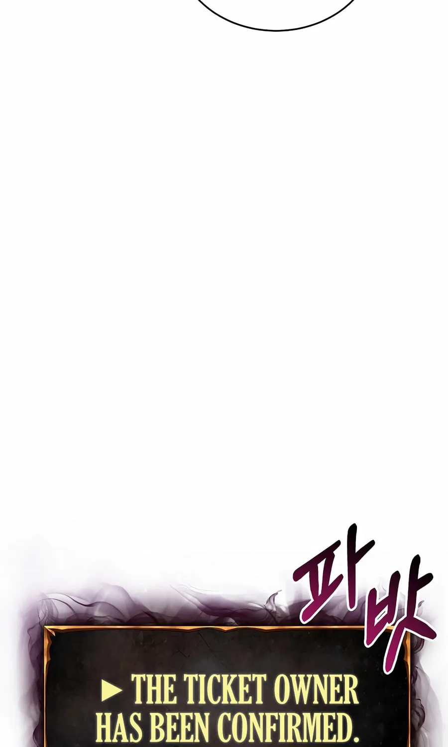 The Return Of Apocalypses Tyrant Chapter 34 page 16 - 