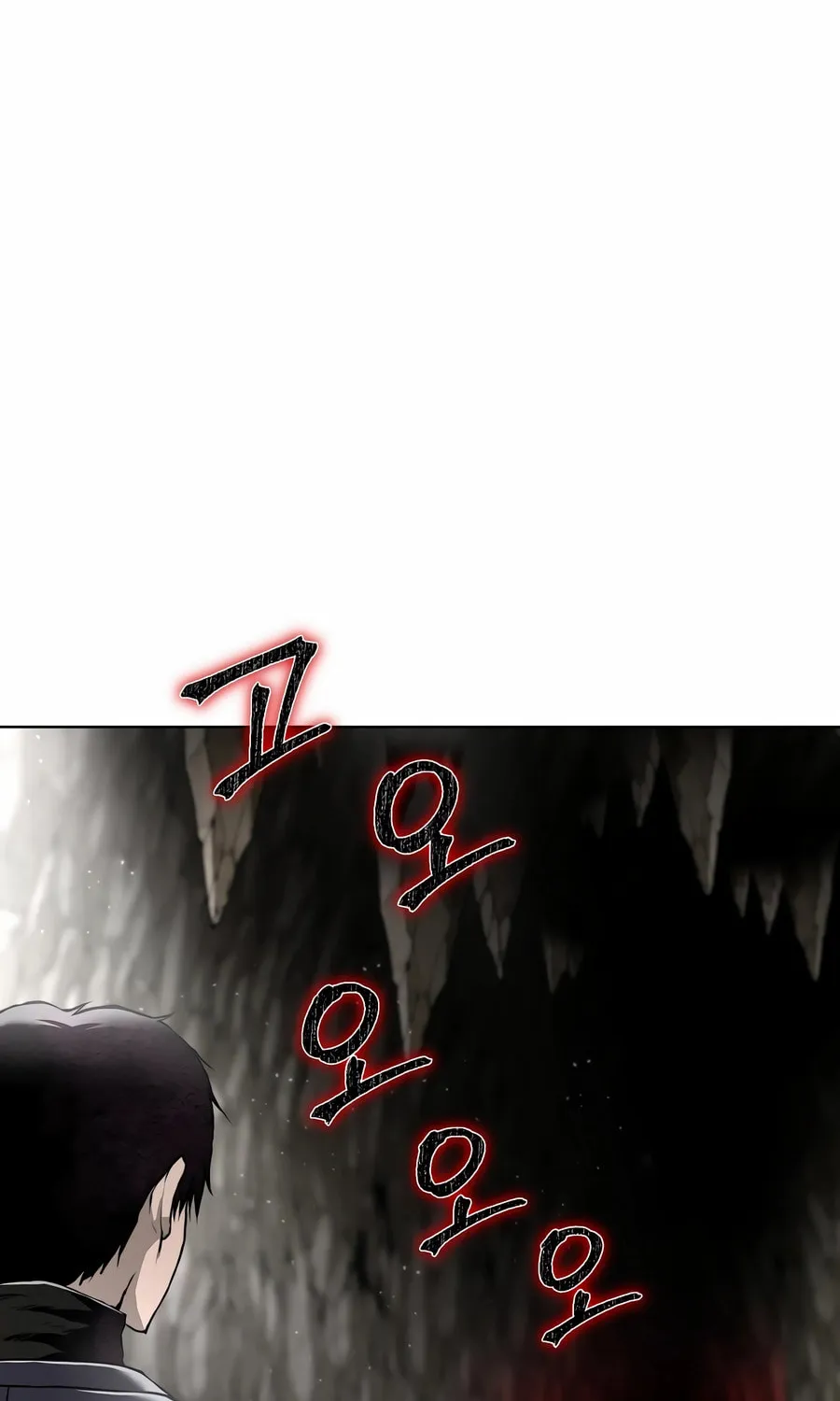 The Return Of Apocalypses Tyrant Chapter 34 page 22 - 
