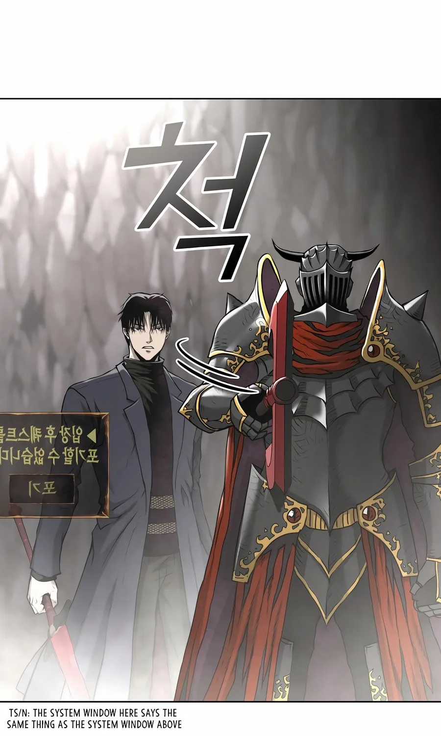 The Return Of Apocalypses Tyrant Chapter 34 page 31 - 