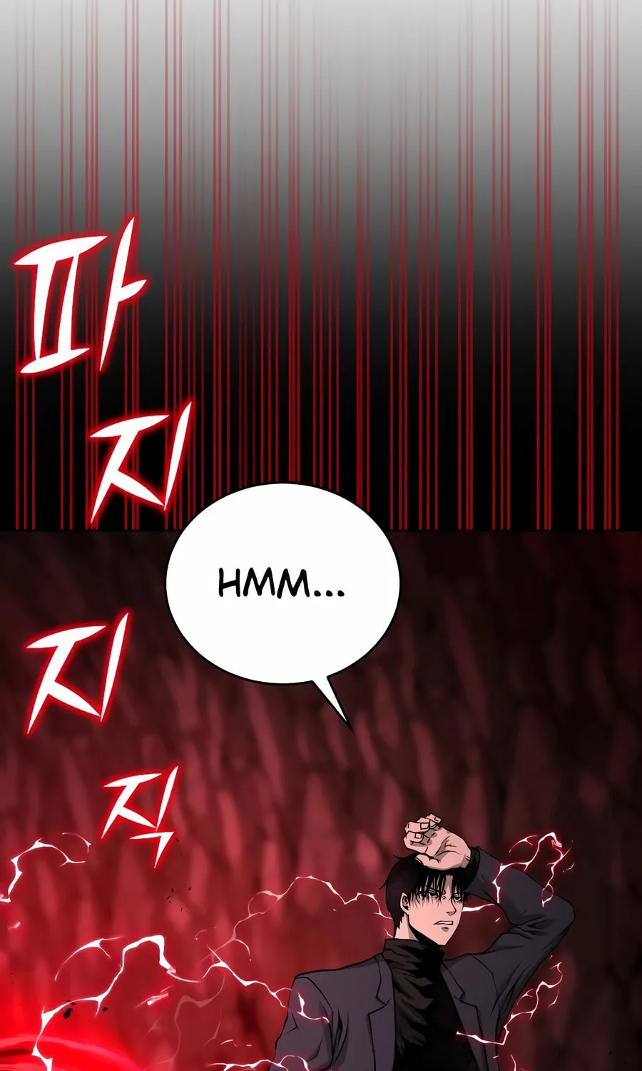 The Return Of Apocalypses Tyrant Chapter 34 page 41 - 