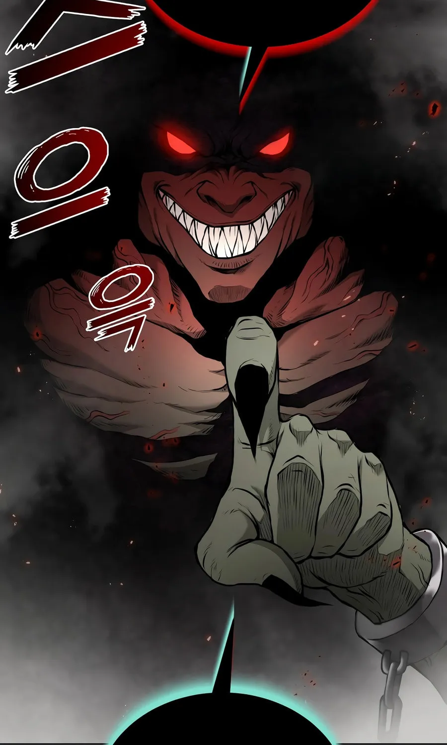 The Return Of Apocalypses Tyrant Chapter 34 page 54 - 