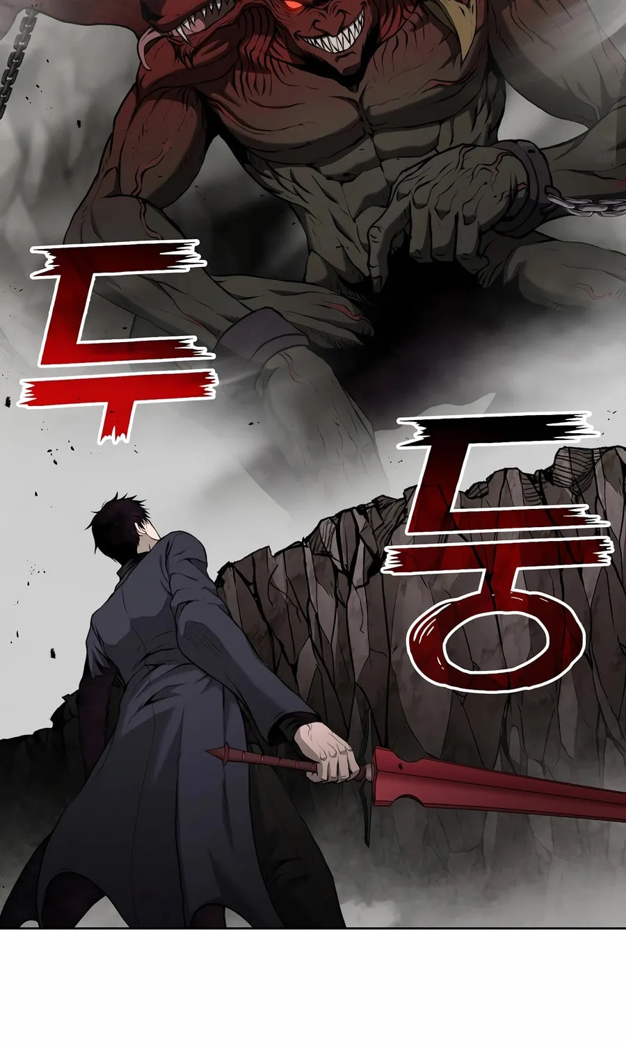 The Return Of Apocalypses Tyrant Chapter 34 page 59 - 