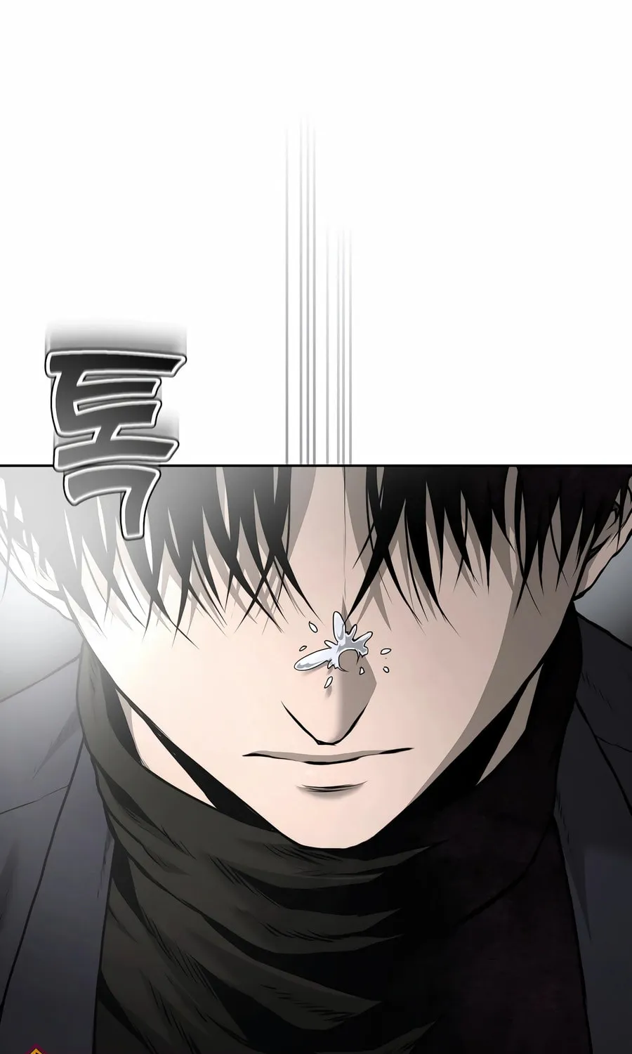 The Return Of Apocalypses Tyrant Chapter 34 page 7 - 