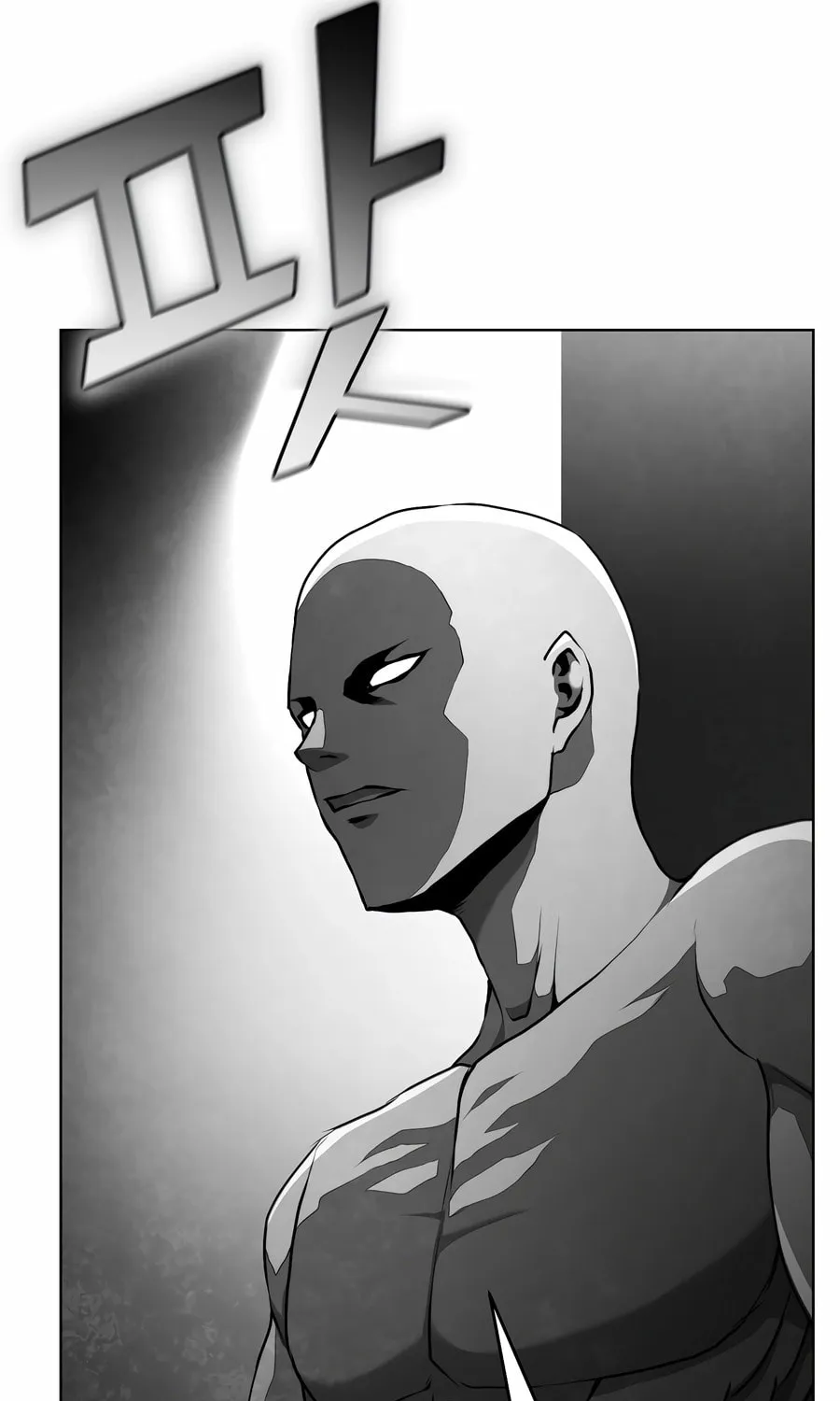 The Return Of Apocalypses Tyrant Chapter 34 page 70 - 