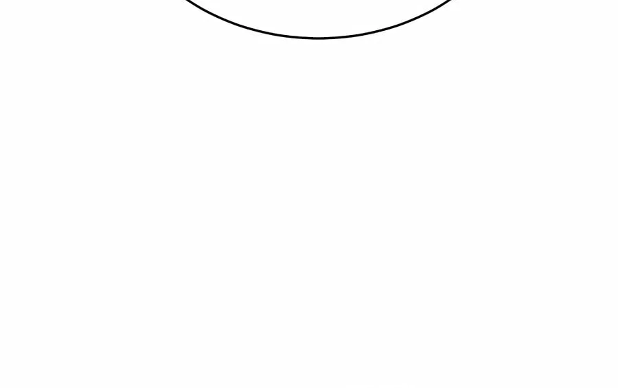 The Return Of Apocalypses Tyrant Chapter 34 page 79 - 