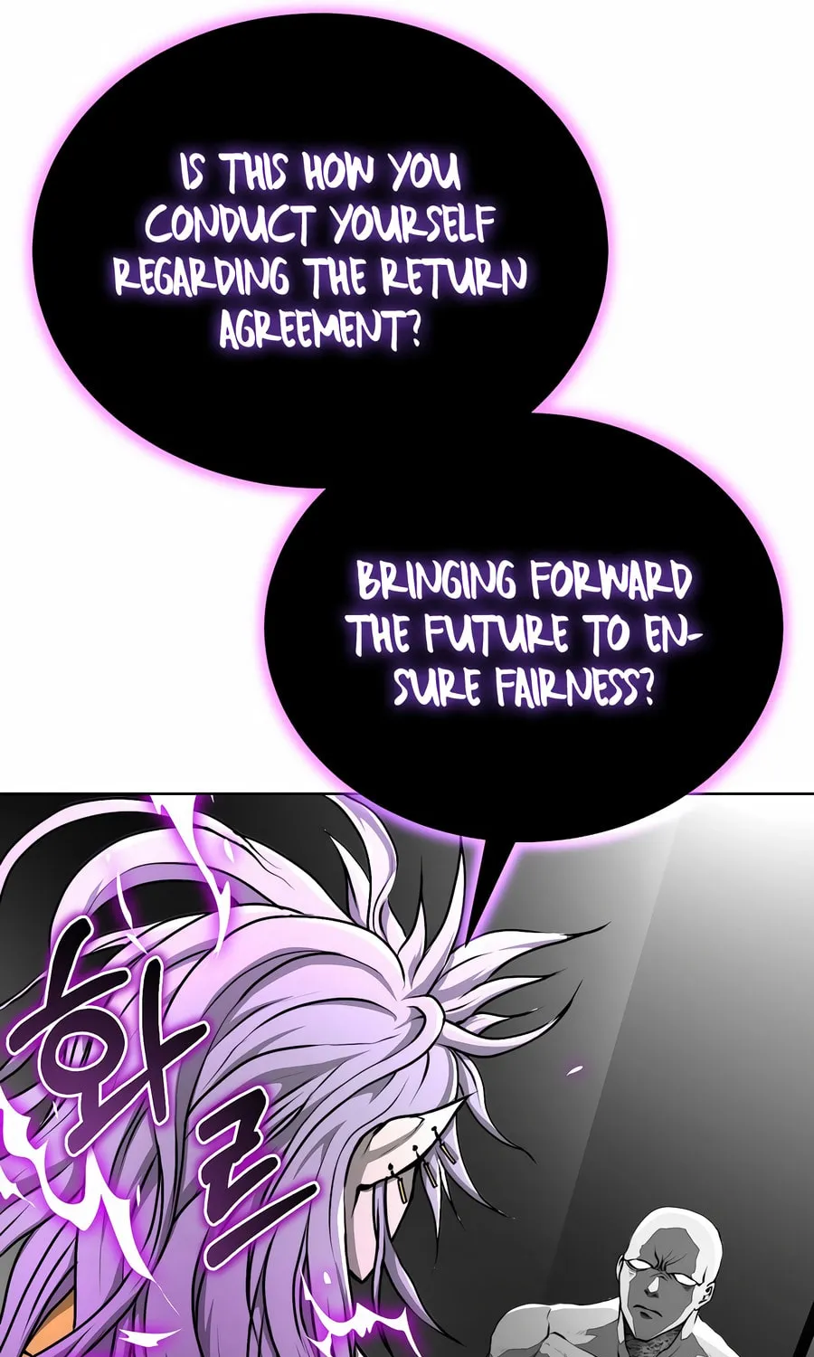 The Return Of Apocalypses Tyrant Chapter 34 page 90 - 