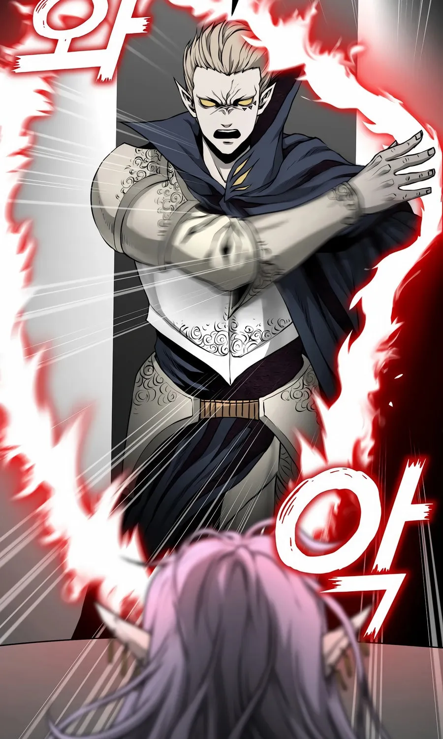 The Return Of Apocalypses Tyrant Chapter 34 page 97 - 
