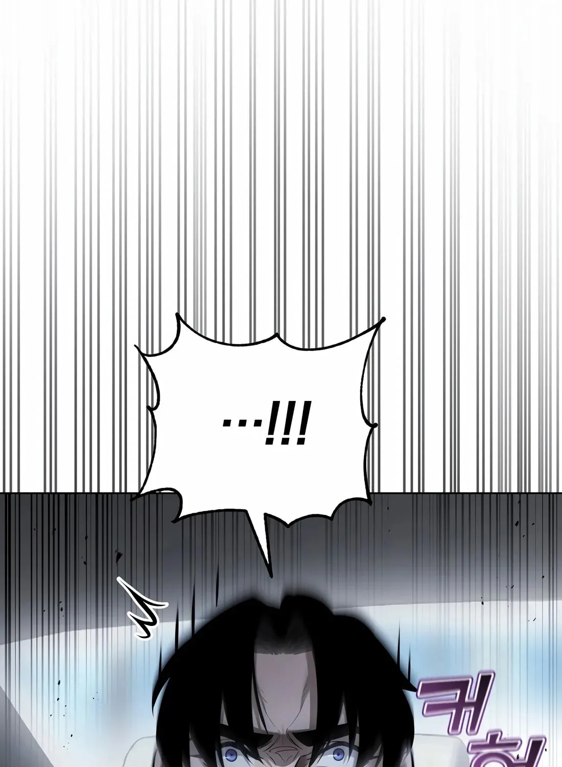 The Return Of Apocalypses Tyrant Chapter 35 page 113 - 