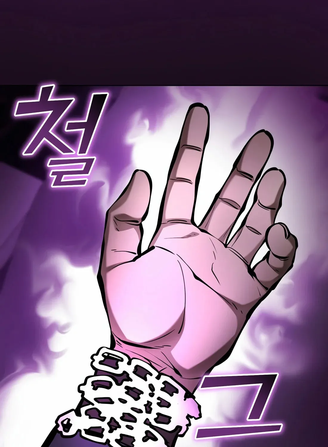 The Return Of Apocalypses Tyrant Chapter 35 page 117 - 