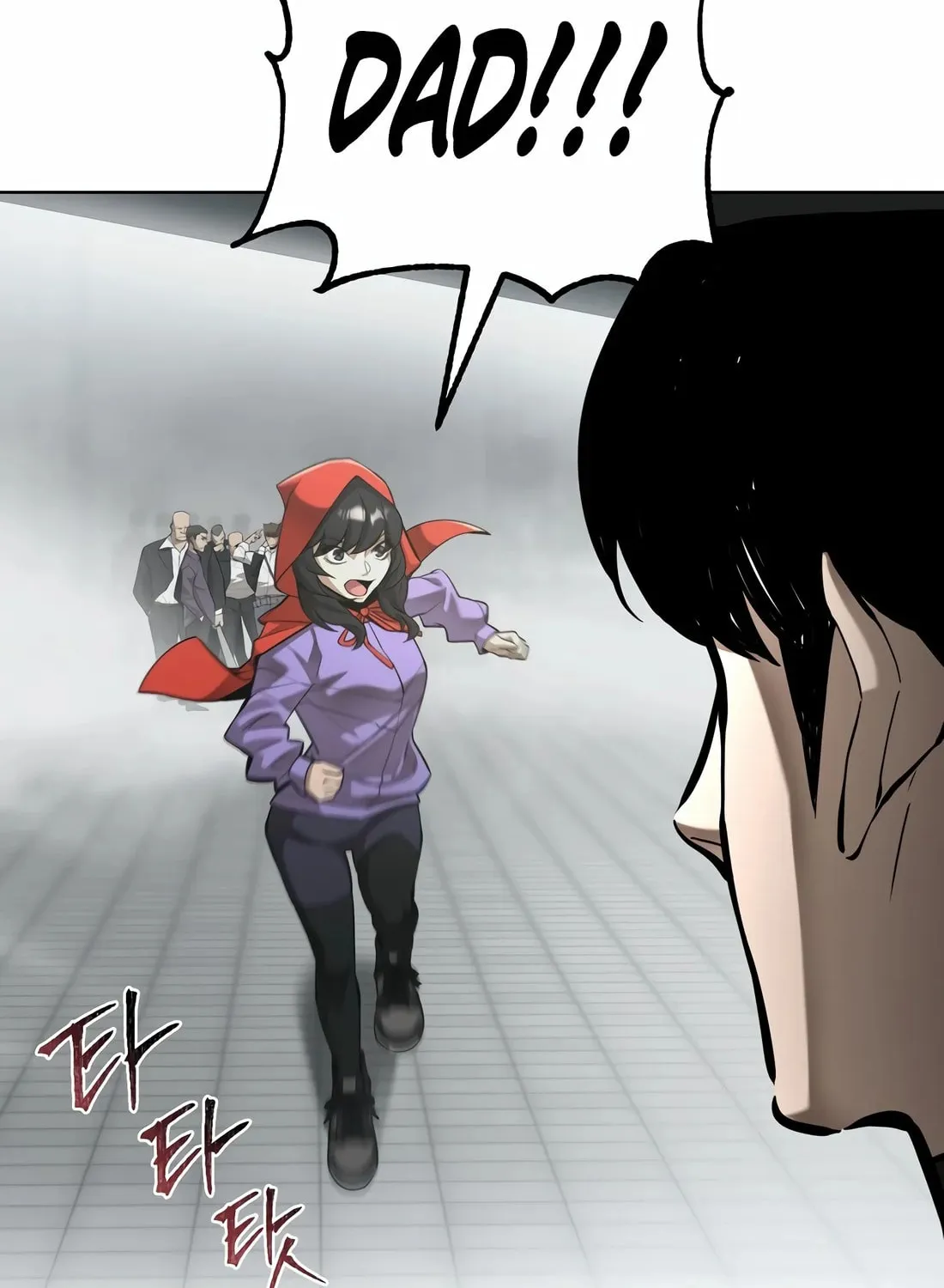 The Return Of Apocalypses Tyrant Chapter 35 page 122 - 
