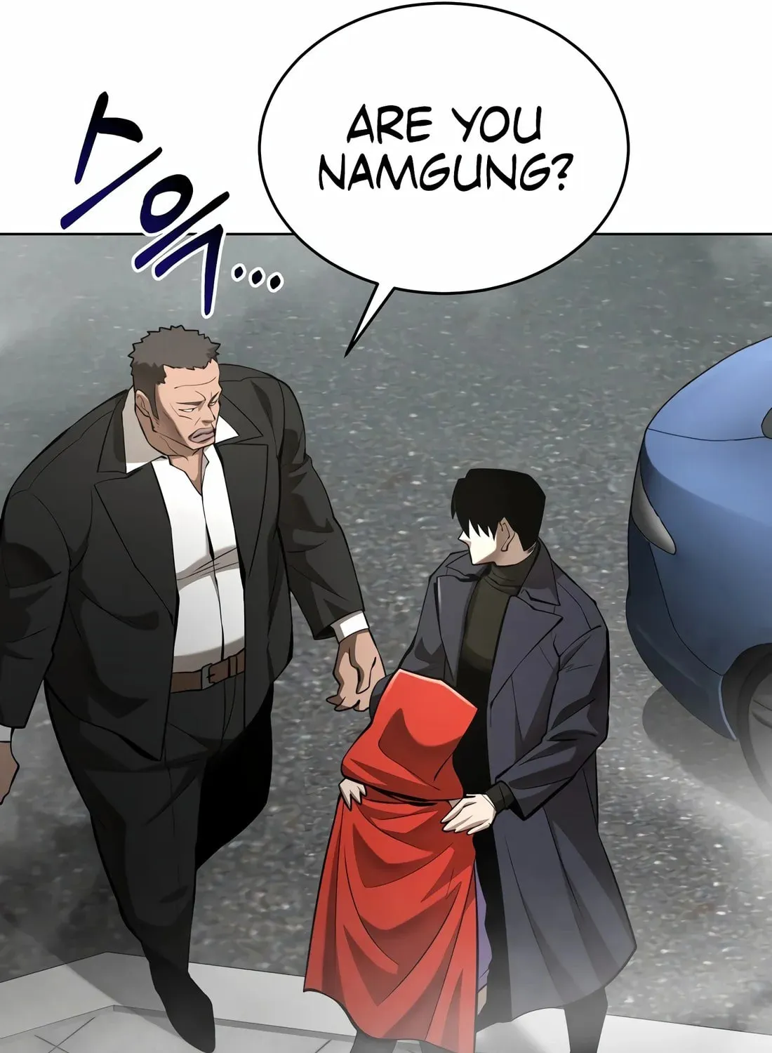 The Return Of Apocalypses Tyrant Chapter 35 page 131 - 