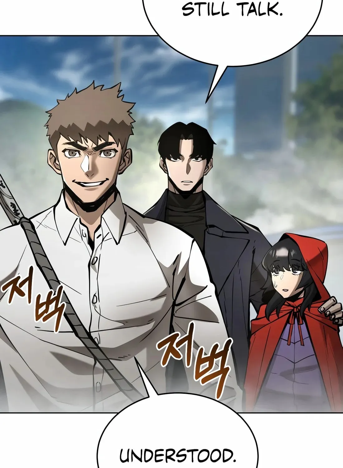 The Return Of Apocalypses Tyrant Chapter 35 page 147 - 