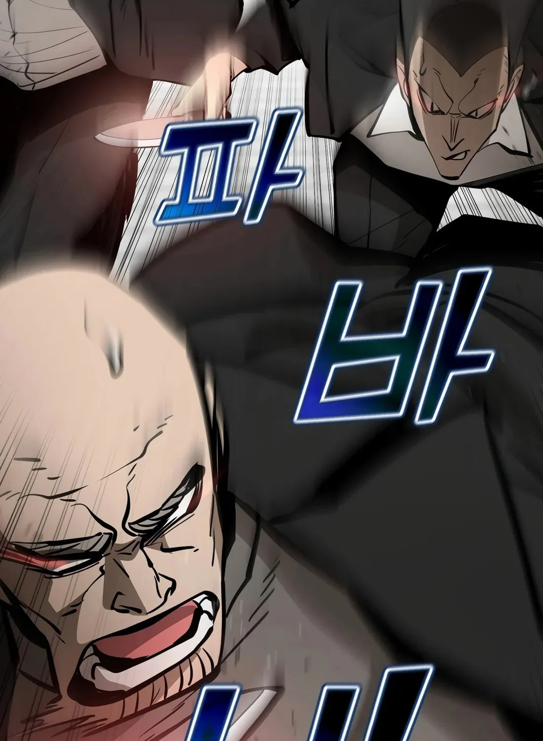 The Return Of Apocalypses Tyrant Chapter 35 page 150 - 