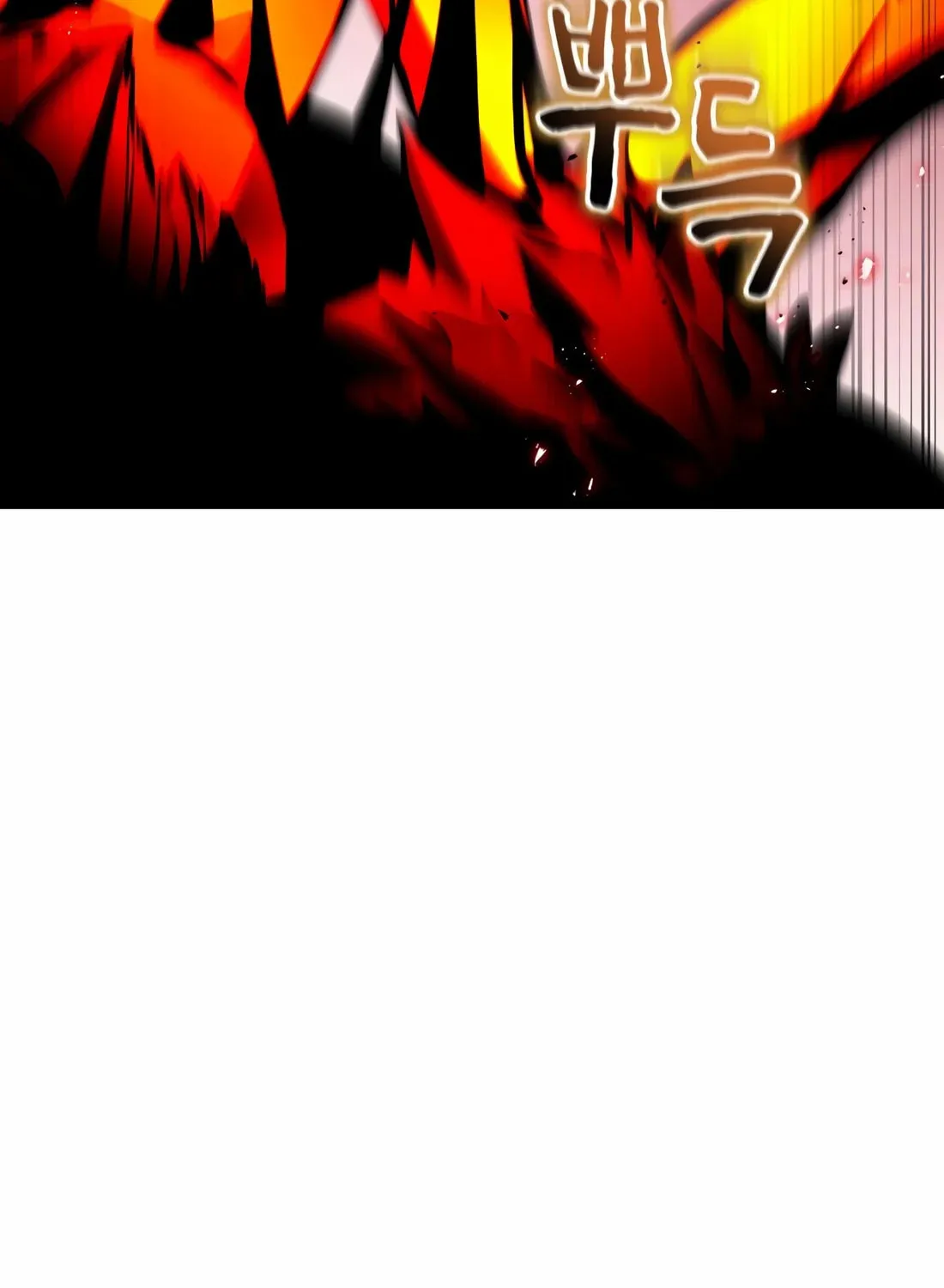 The Return Of Apocalypses Tyrant Chapter 35 page 87 - 