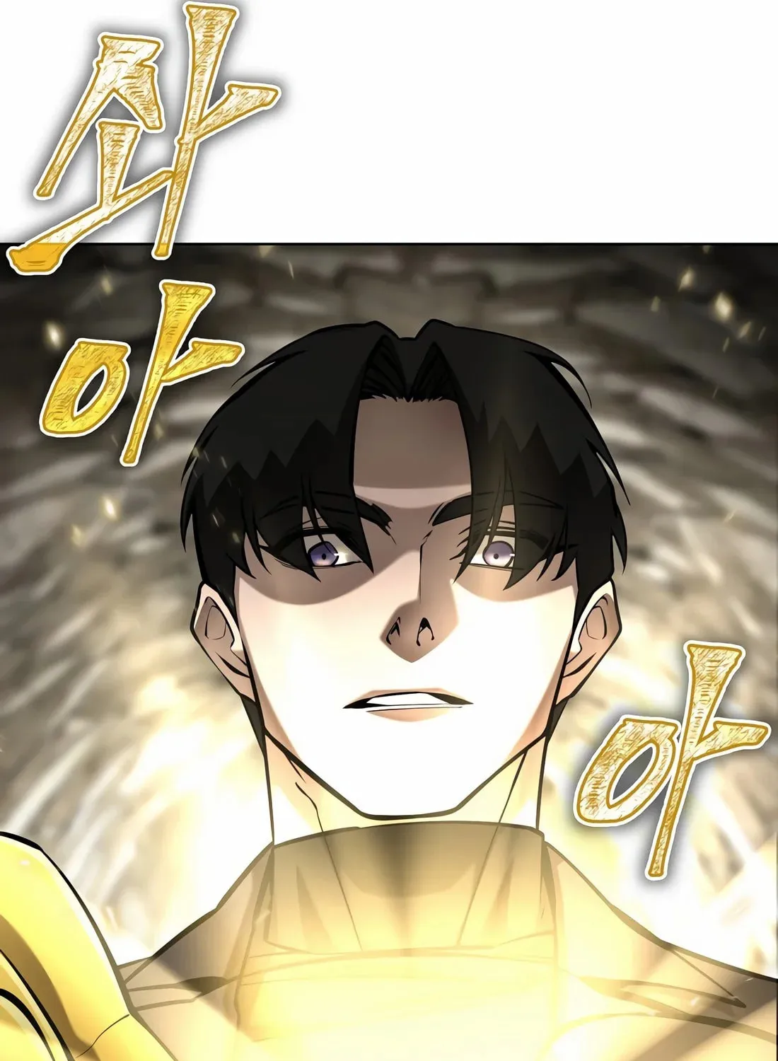 The Return Of Apocalypses Tyrant Chapter 35 page 99 - 
