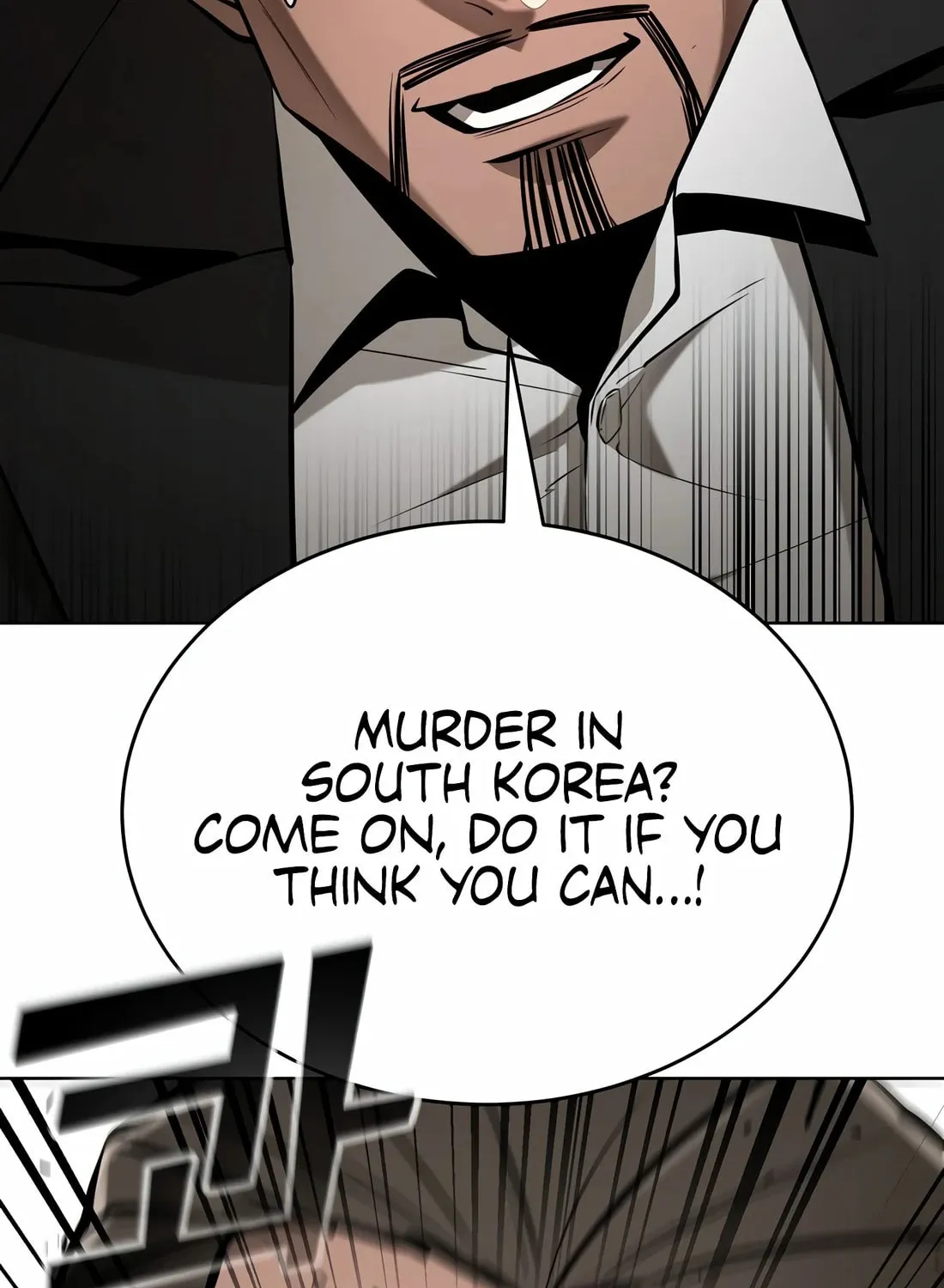 The Return Of Apocalypses Tyrant Chapter 36 page 22 - 