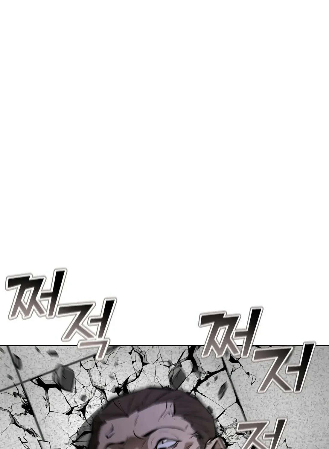 The Return Of Apocalypses Tyrant Chapter 36 page 29 - 