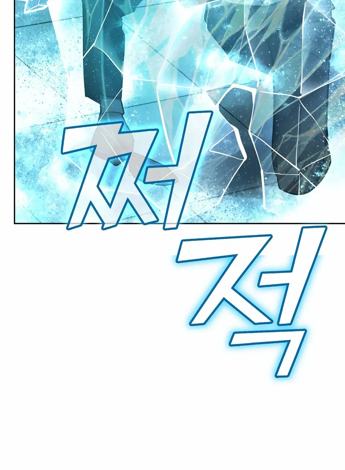 The Return Of Apocalypses Tyrant Chapter 36 page 6 - 