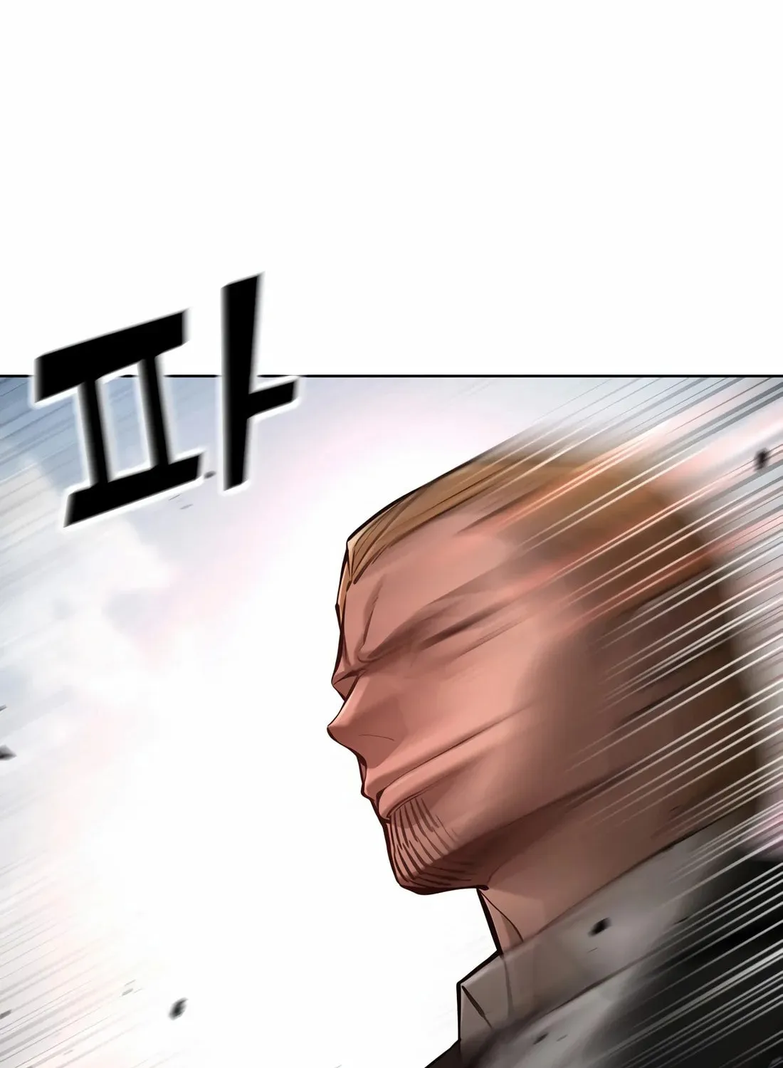 The Return Of Apocalypses Tyrant Chapter 36 page 61 - 