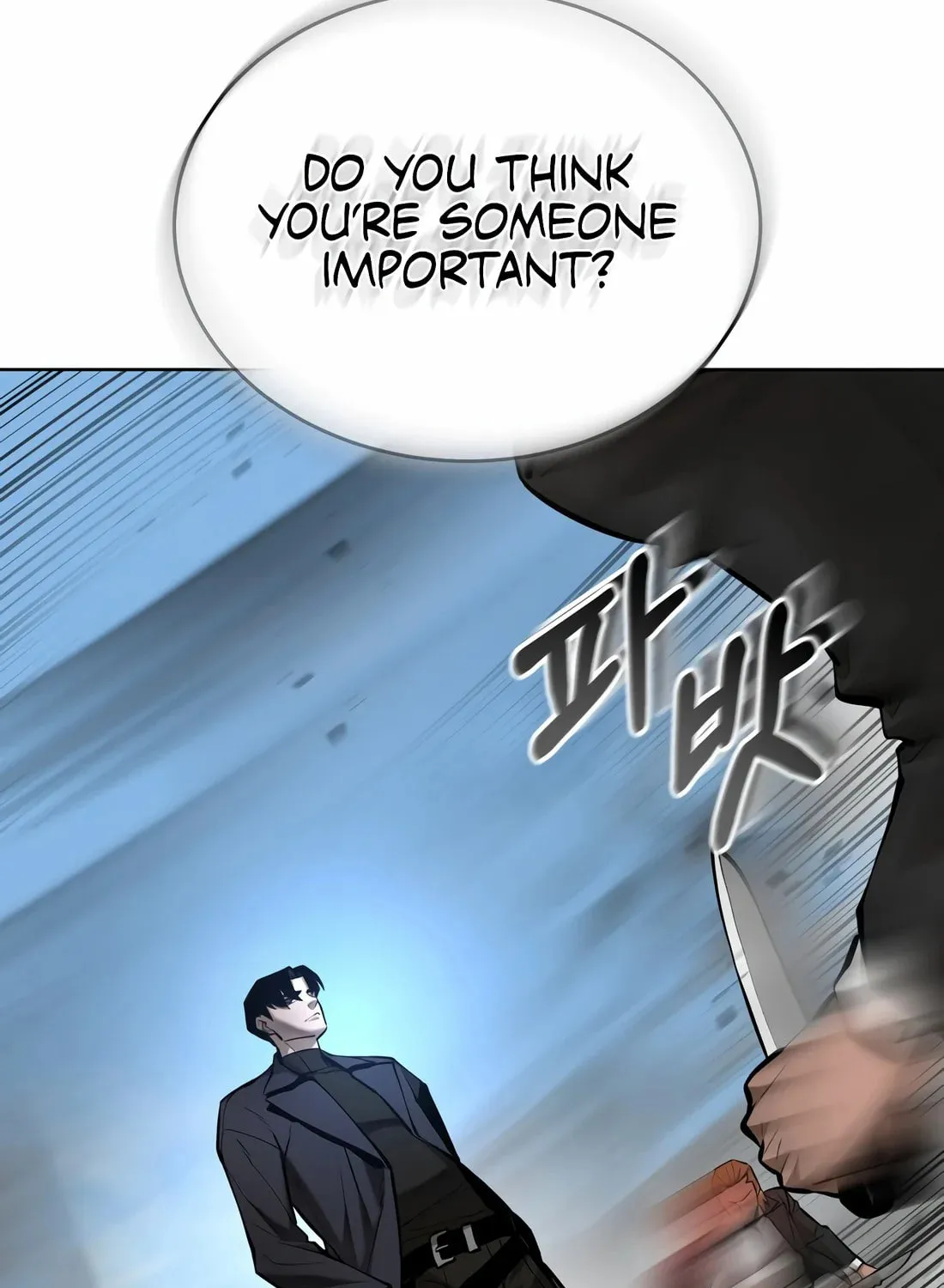 The Return Of Apocalypses Tyrant Chapter 36 page 64 - 