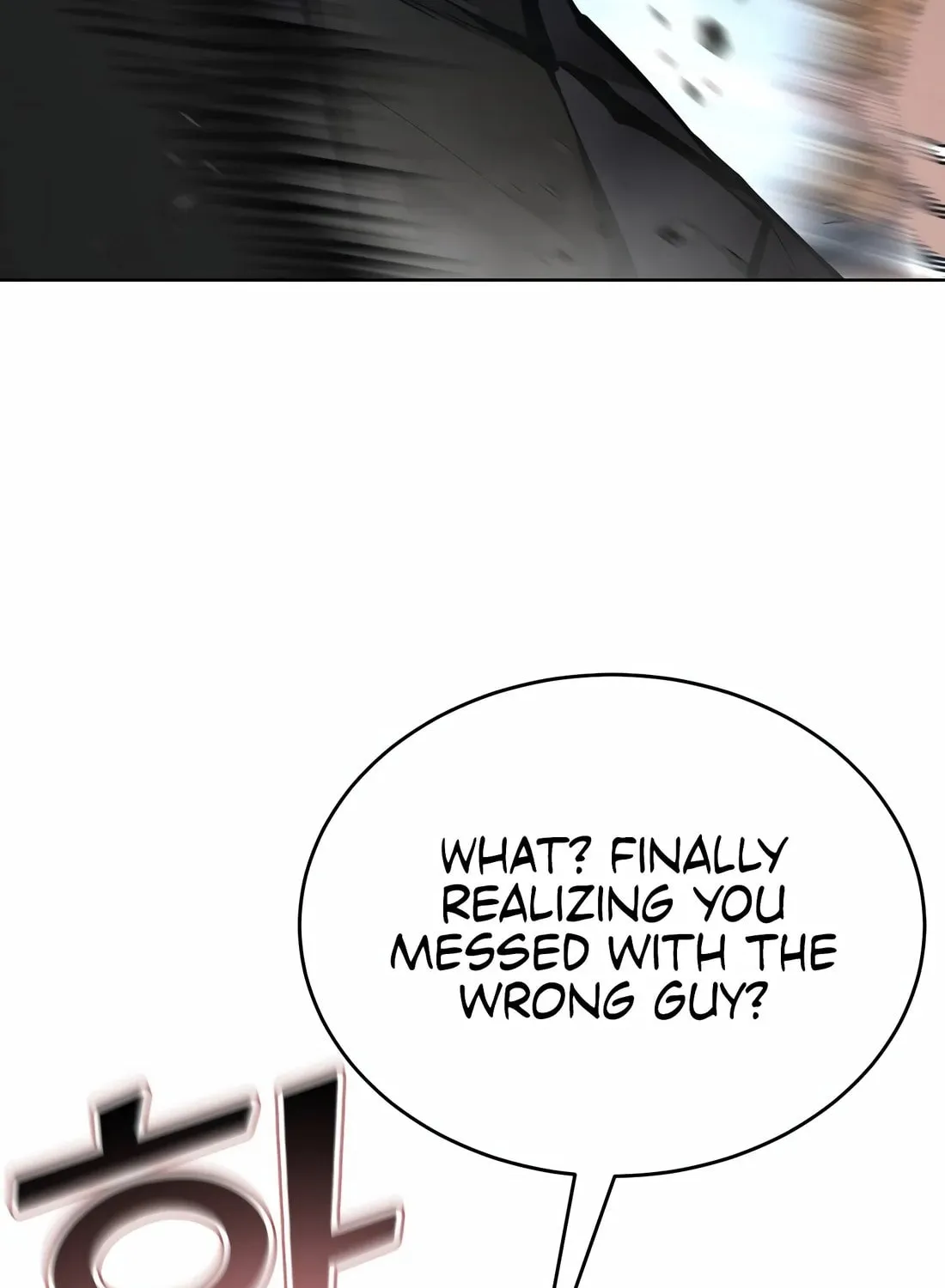 The Return Of Apocalypses Tyrant Chapter 36 page 69 - 