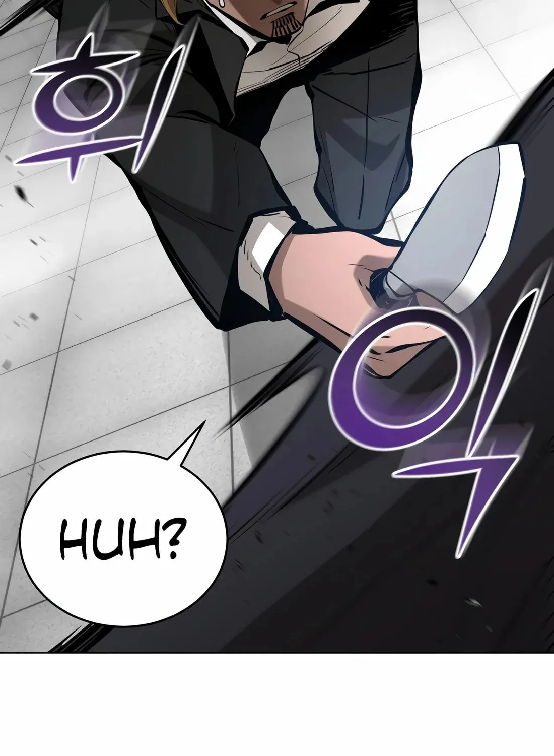 The Return Of Apocalypses Tyrant Chapter 36 page 81 - 