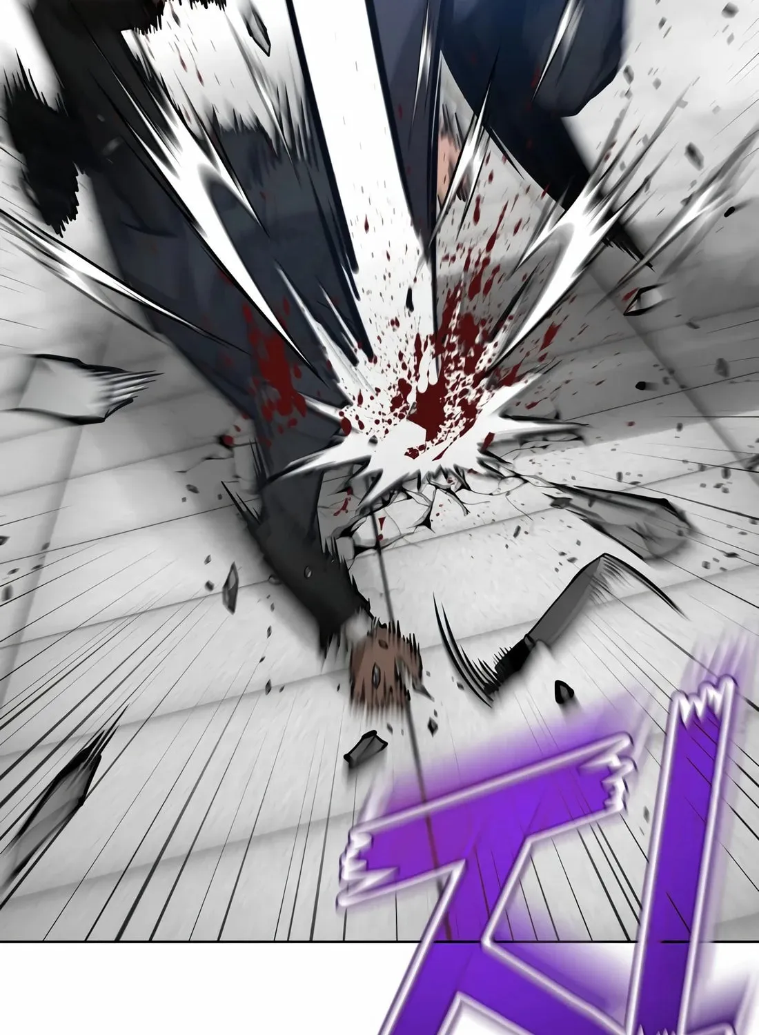 The Return Of Apocalypses Tyrant Chapter 36 page 84 - 
